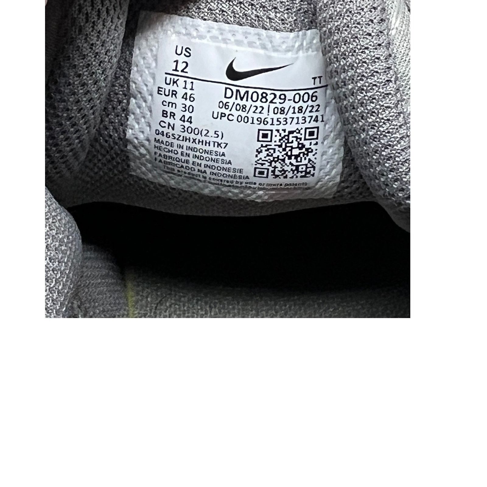 Nike Nike AirMax AlphaTrainer5 CobblestoneCrimsonGum mens 12 Size US 12 / EU 45 - 7 Thumbnail