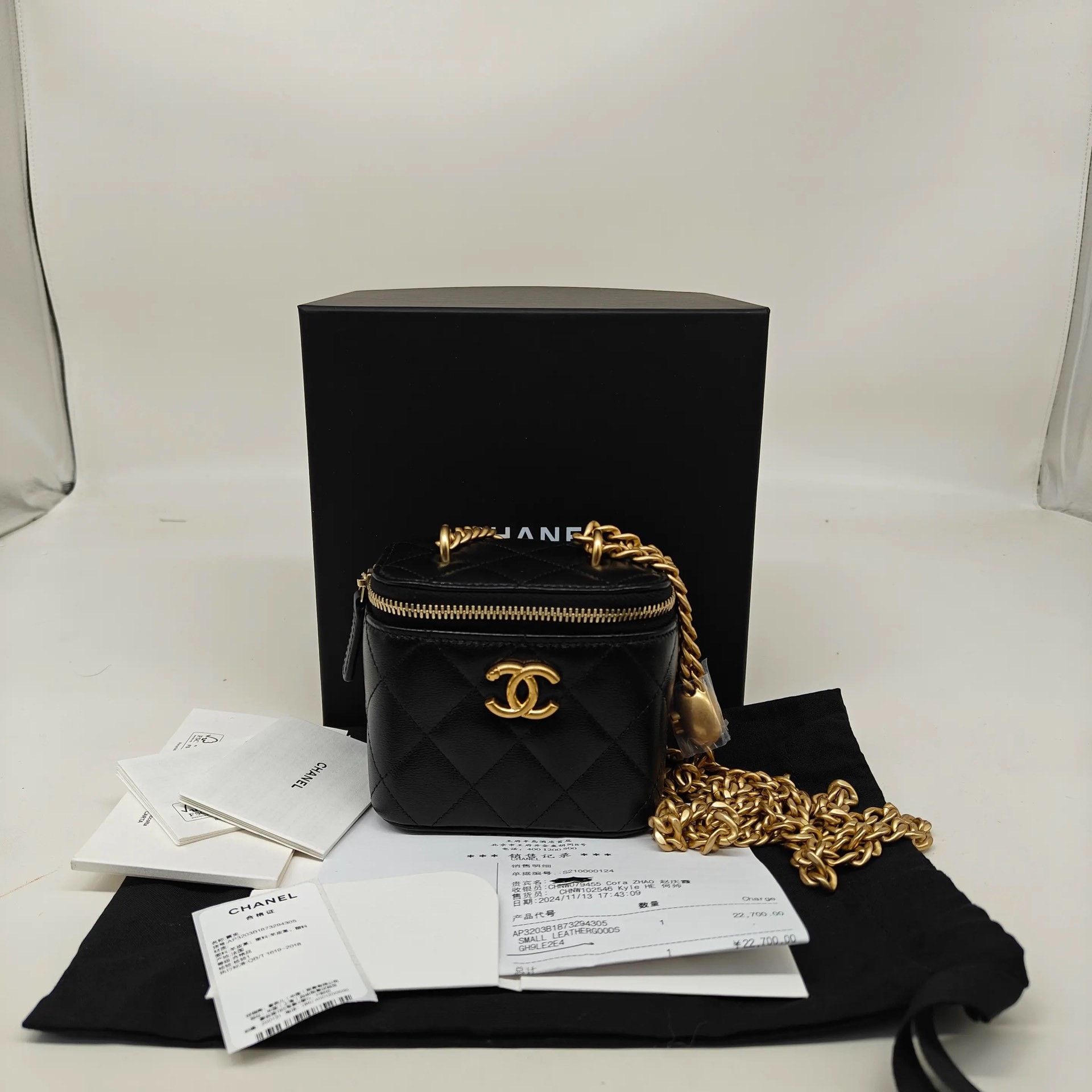 Chanel Pre-loved Bag Brand new condition Size ONE SIZE - 1 Thumbnail