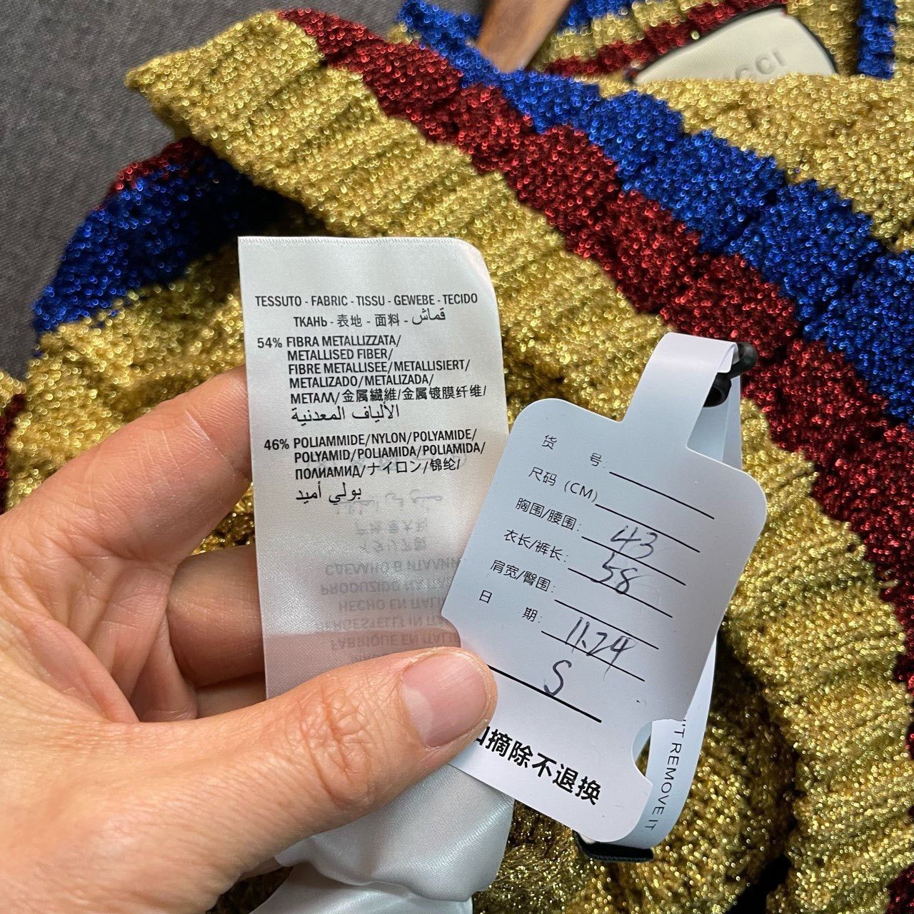 Gucci Gucci Gold color-blocked sweater 2501-Nextarrow Size US S / EU 44-46 / 1 - 7 Thumbnail