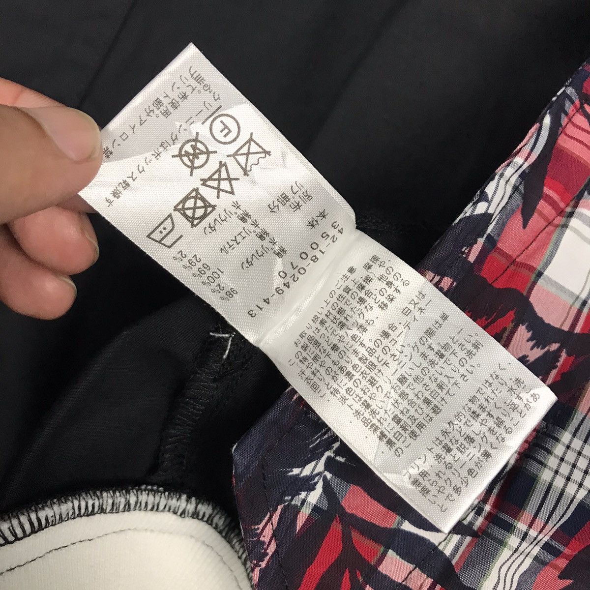 Beams Plus × Japanese Brand BEAMS HEART JAPAN BOMBER BLACK JACKET Size US M / EU 48-50 / 2 - 12 Thumbnail