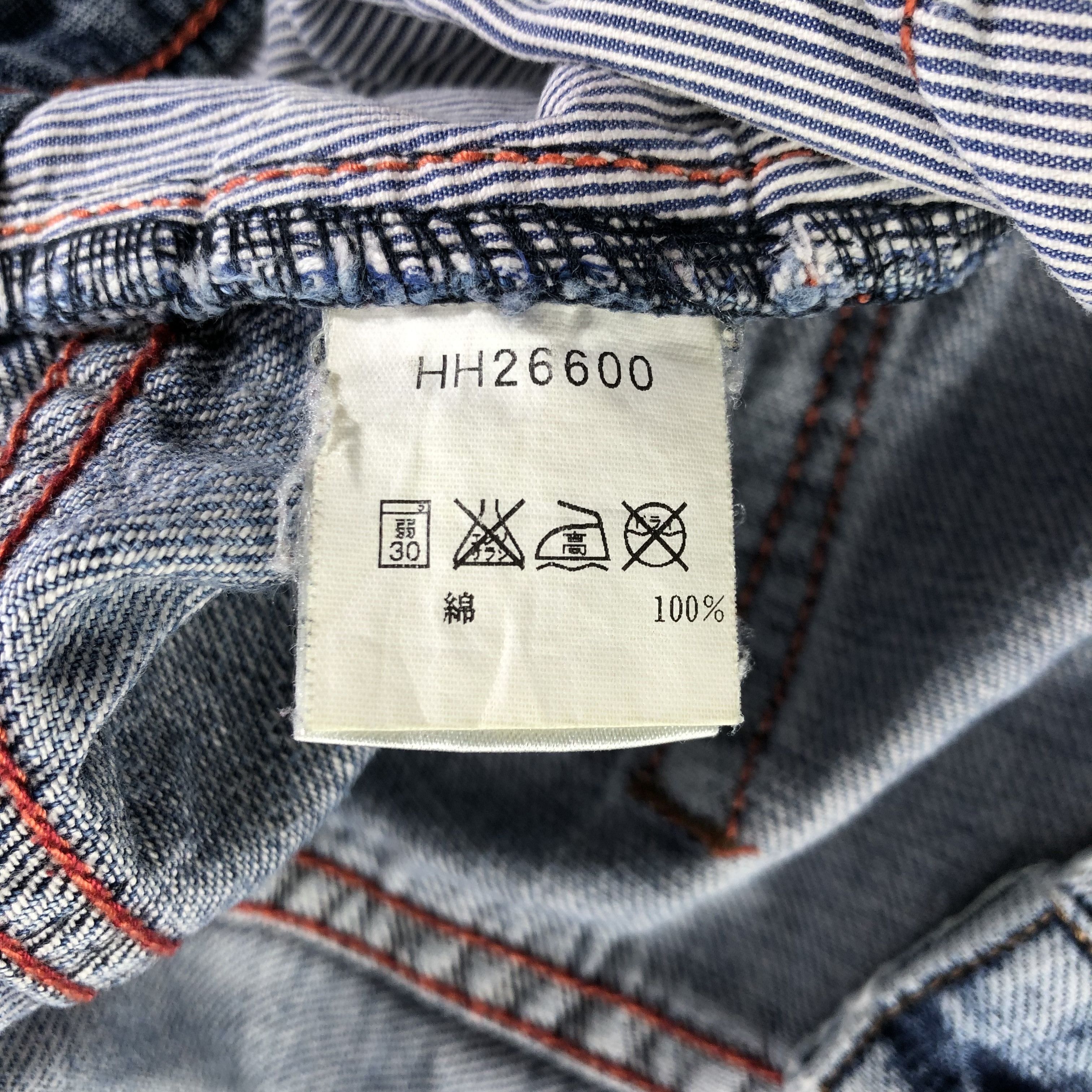 Helly Hansen Helly Hansen Jeans Medium Wash Denim KJ1725 Size US 32 / EU 48 - 11 Thumbnail