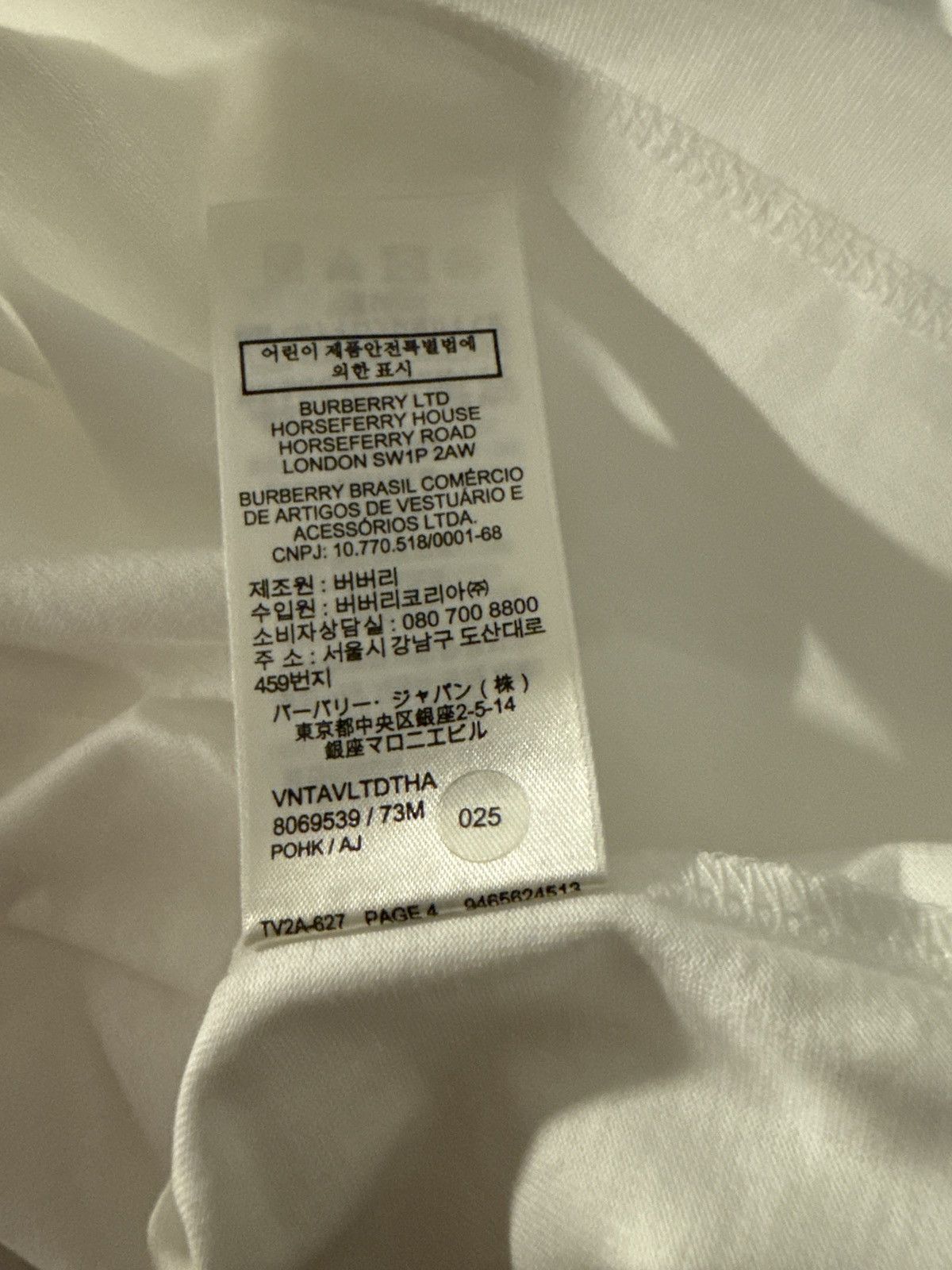 Burberry Burberry Check Trim Cotton T-shirt with Embroidered Logo Size US XL / EU 56 / 4 - 9 Thumbnail