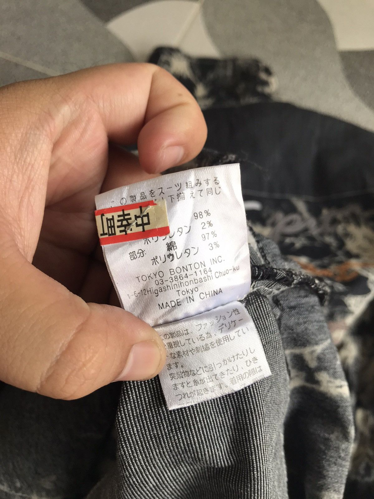 20471120 Y2K Oversize Parto Sport Zip shortsleeve Size US XL / EU 56 / 4 - 8 Thumbnail