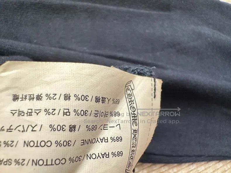 Chrome Hearts CHROME HEARTS Size XS trousers Size US 29 - 4 Thumbnail