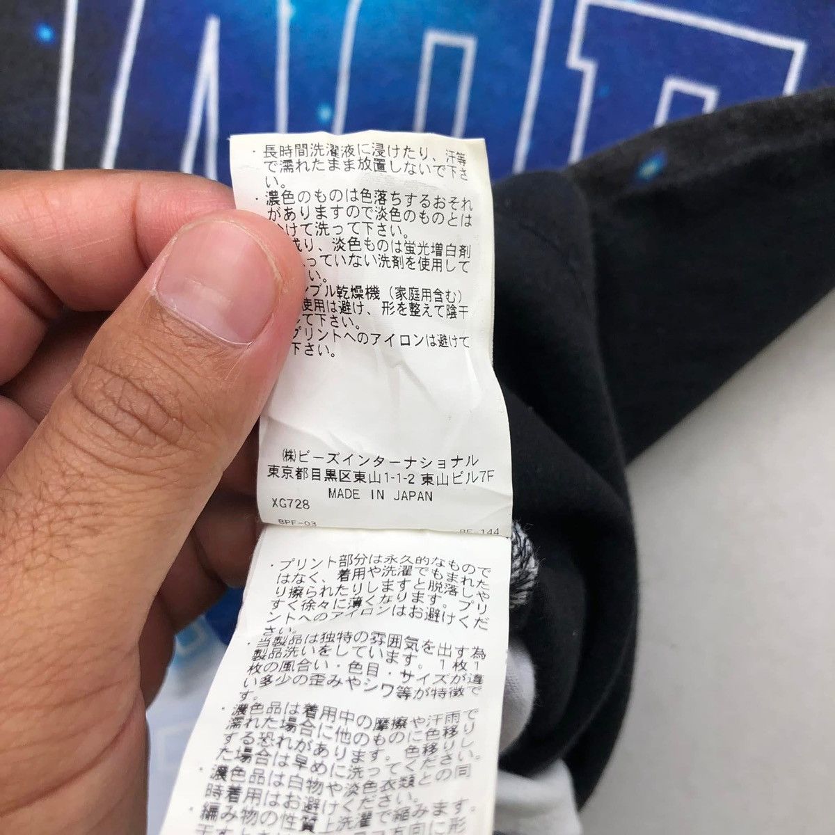 Japanese Brand 🔥Accept Binding Offer🔥 X-girl Size US M / EU 48-50 / 2 - 5 Thumbnail