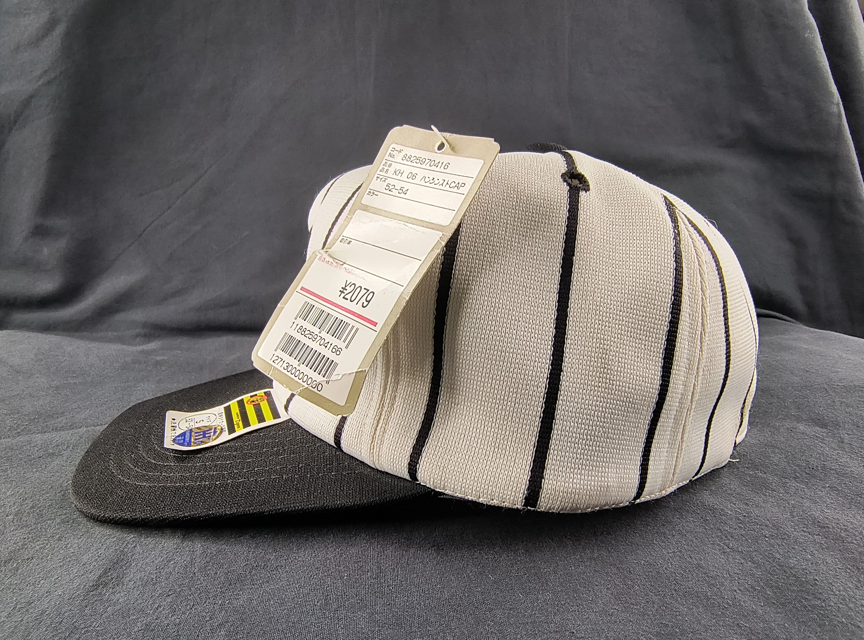 Japanese Brand DSWT vintage Hanshin Tigers Japan 80s hat Size ONE SIZE - 3 Thumbnail
