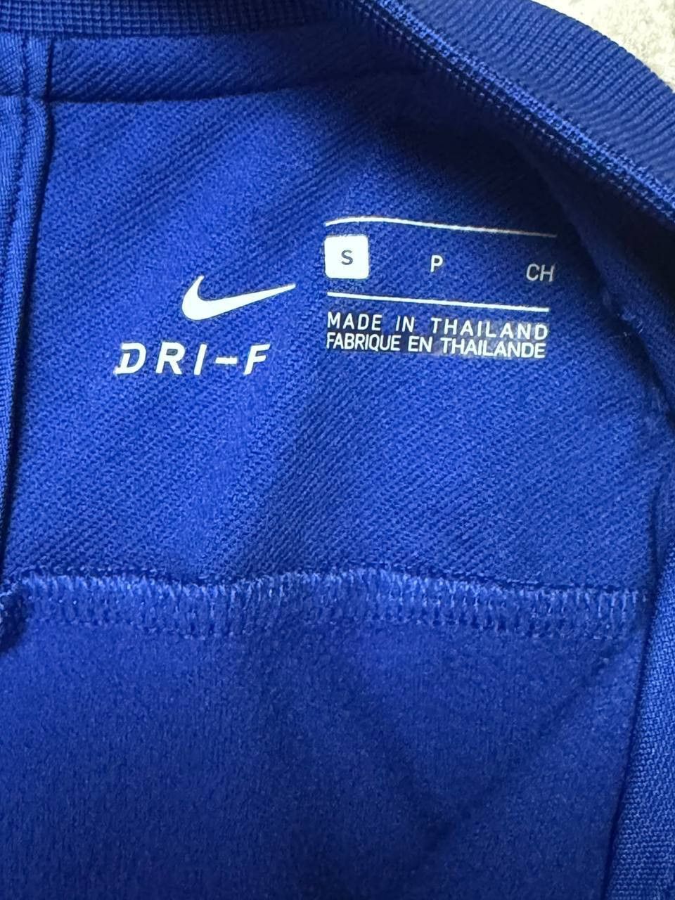 Nike Nike Chelsea FC 18/19 Carabao Training Drill Top - Size S Size US S / EU 44-46 / 1 - 12 Thumbnail
