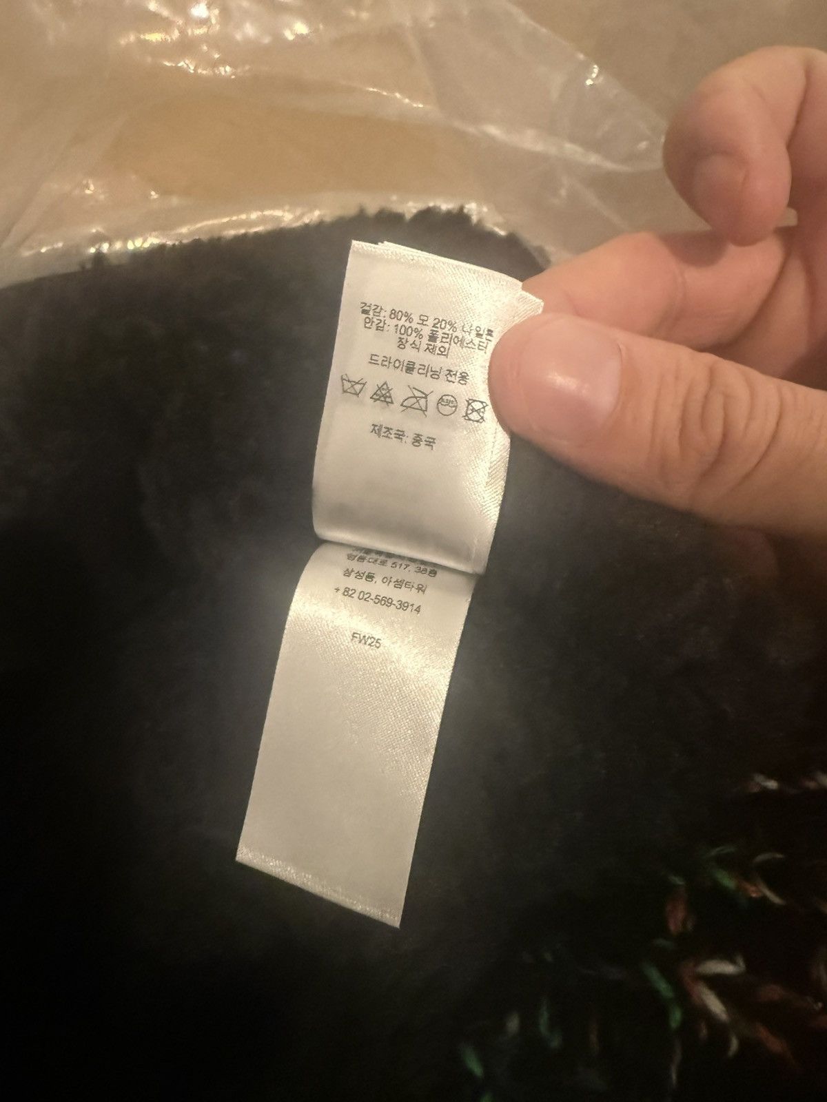 Supreme Supreme Faux Shearling Lined Zip Up Hooded Sweater Green Size US L / EU 52-54 / 3 - 3 Thumbnail