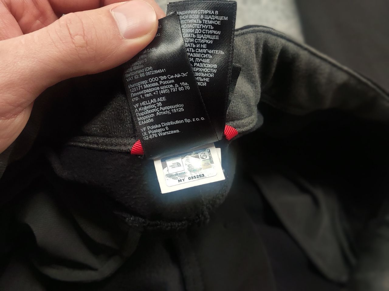The North Face The North Face apex softshell pants Black Trekking Trouser Size 30" / US 8 / IT 44 - 17 Thumbnail