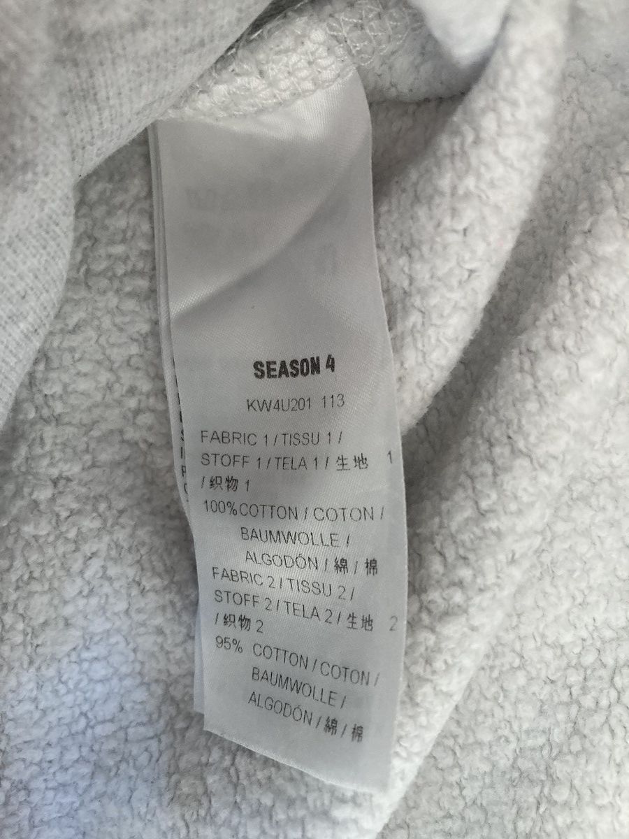 Yeezy Yeezy Season 4 Hoodie grey Size US L / EU 52-54 / 3 - 3 Thumbnail
