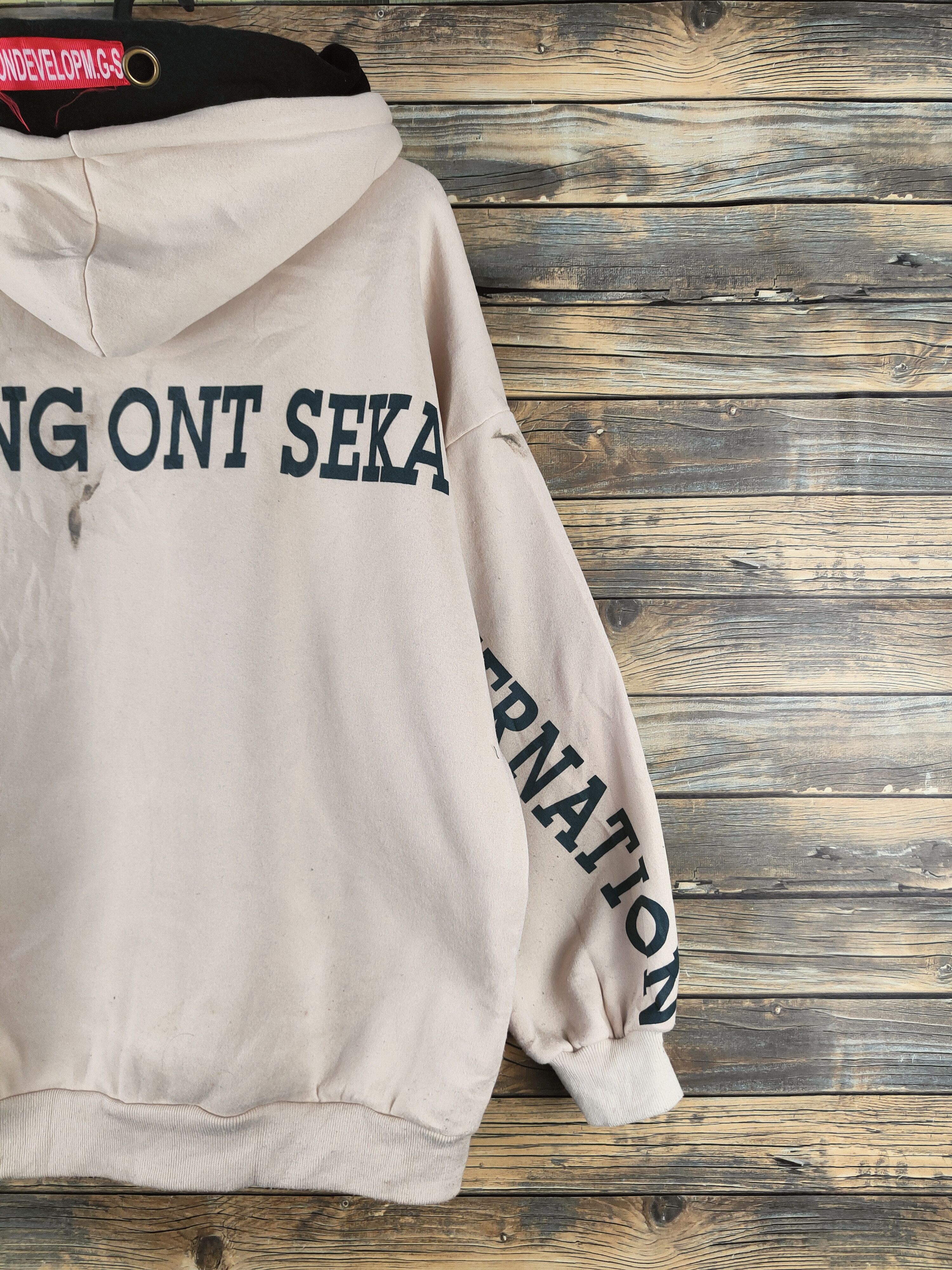 Japanese Brand Hot 🔥 Stuff 🔥 Cocomomo Beige Hoodie Sweatshirts Size US XL / EU 56 / 4 - 10 Thumbnail