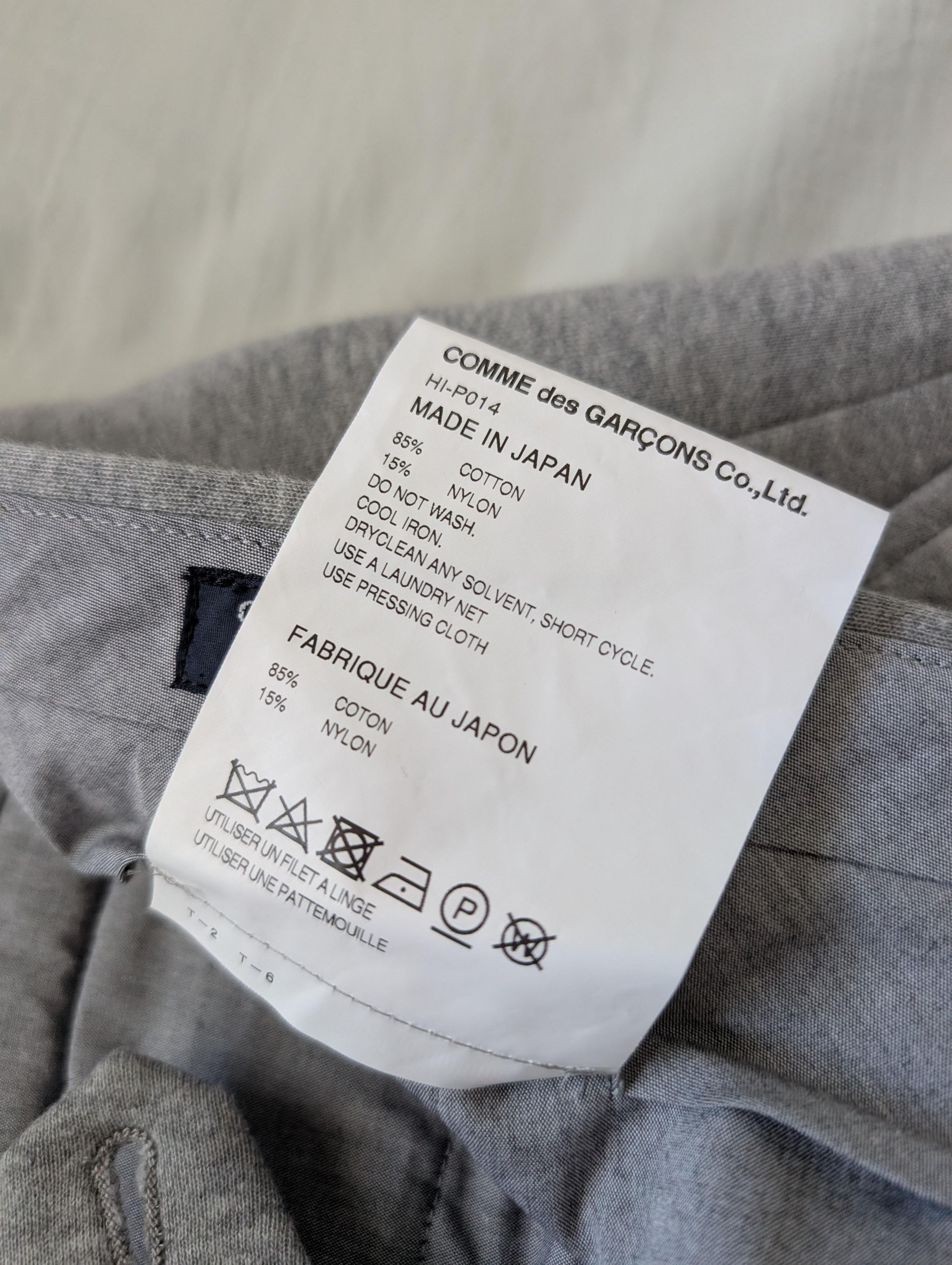 Comme des Garcons Homme COMME des GARCONS HOMME 22SS Sz L Sweat Tapered Trousers Size US 33 - 5 Thumbnail