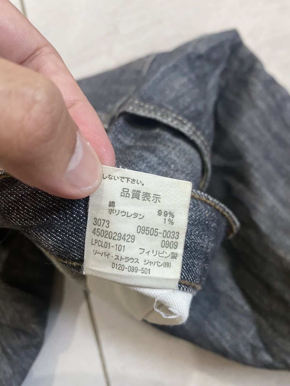Levi's LEVIS 505 Size US 34 / EU 50 - 18 Thumbnail
