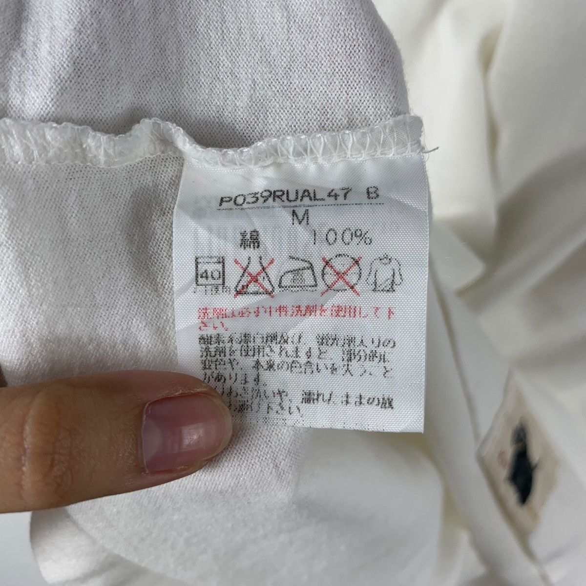 Karl Helmut Vintage KARL HELMUT JAPAN Pink House Dog Youth Tee Shirt Size M / US 6-8 / IT 42-44 - 9 Thumbnail
