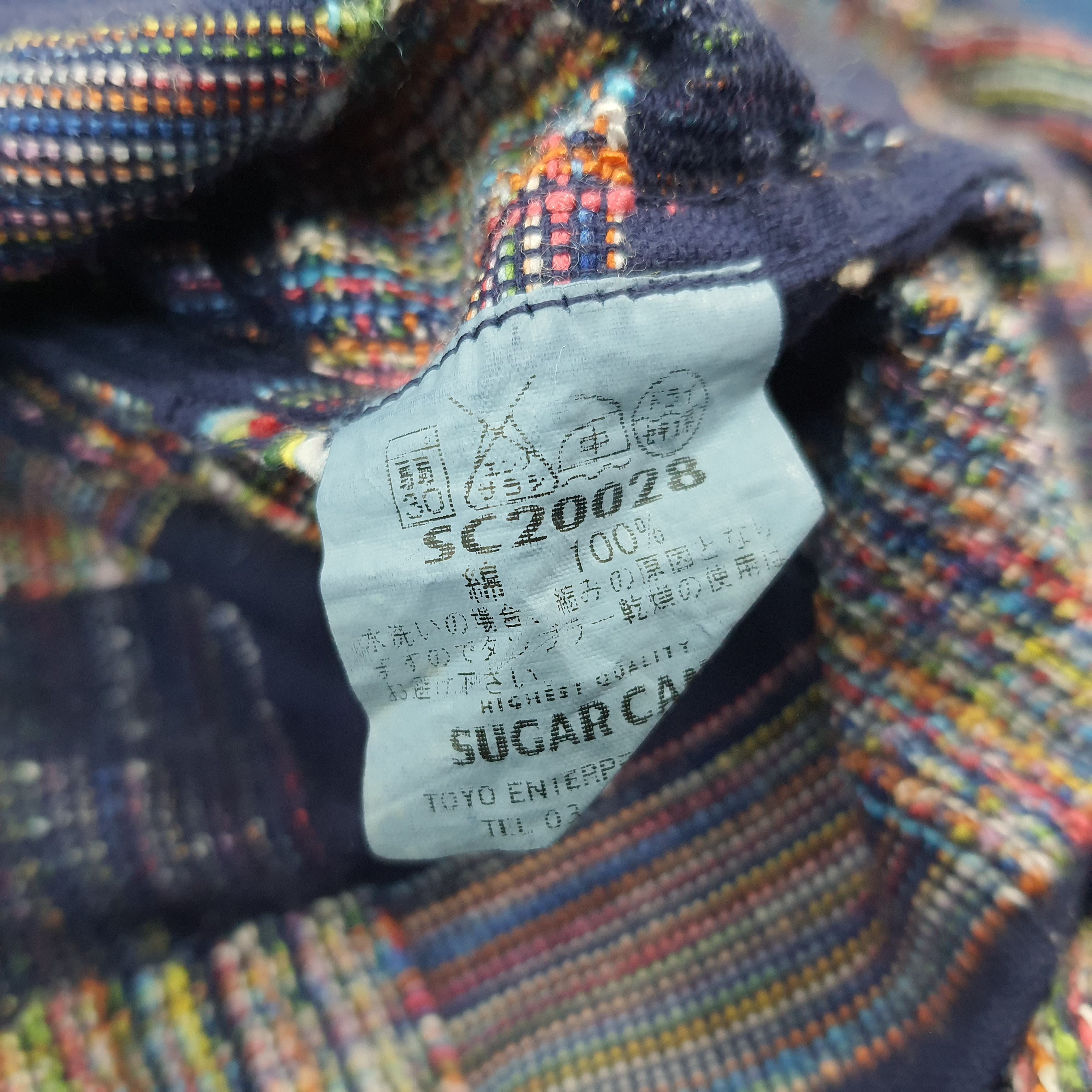 Japanese Brand × Sugar Cane × Vintage Vintage Sugar Cane Japanese Brand Flannel Shirt Size US M / EU 48-50 / 2 - 6 Thumbnail
