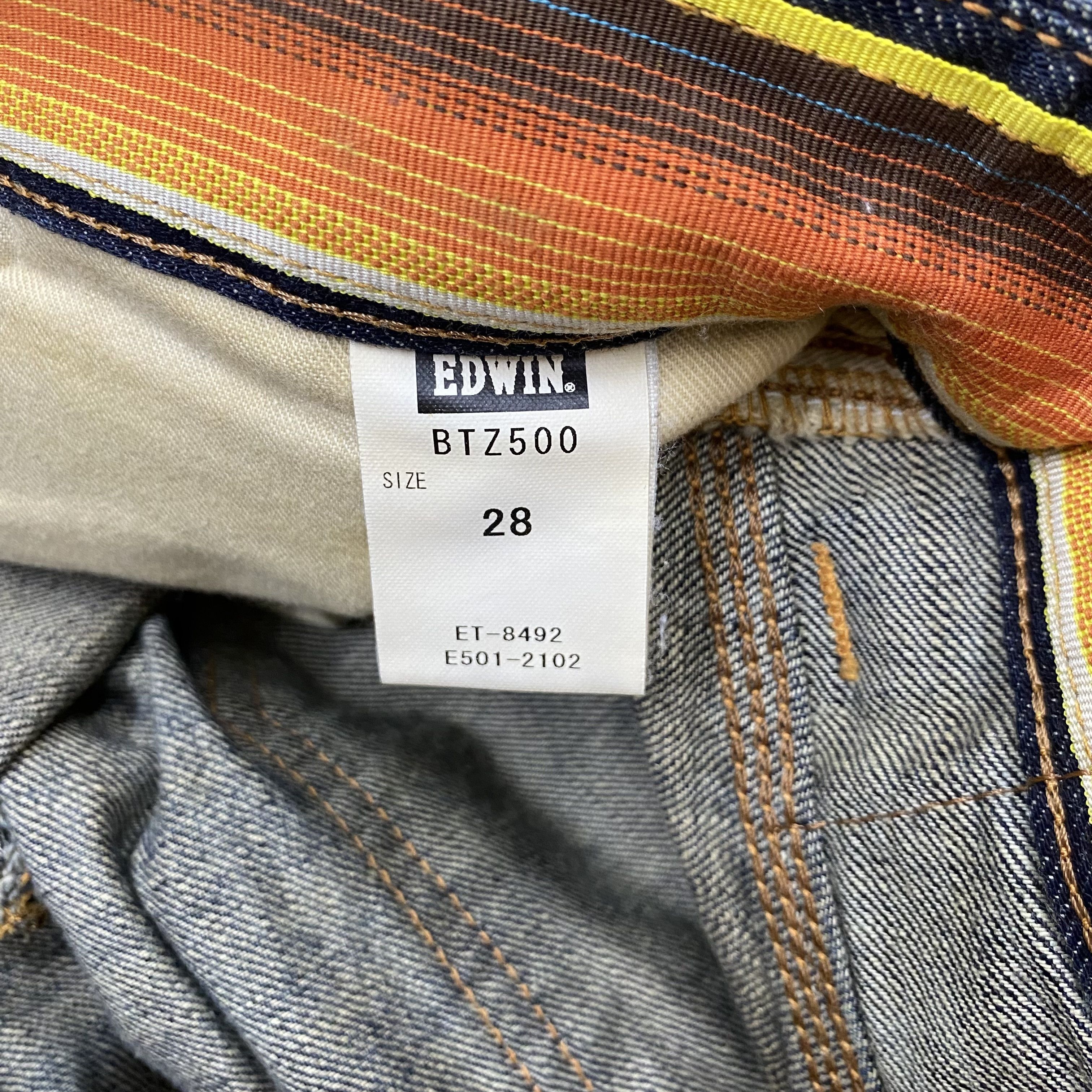 Edwin × Vintage Vintage Edwin Blue Trip Jeans Flare Denim CD163 Size US 28 / EU 44 - 10 Thumbnail