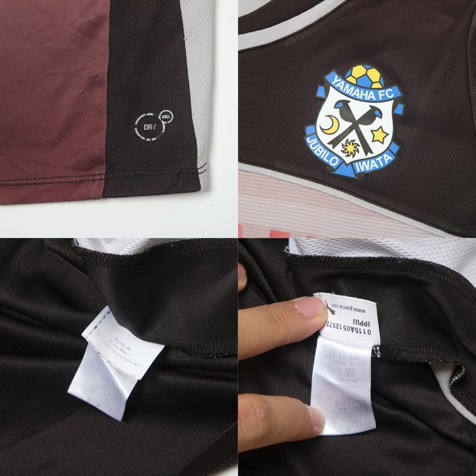 Puma 2013 Jubilo Iwata Training Shirt Puma J-League (S) Size US S / EU 44-46 / 1 - 5 Thumbnail
