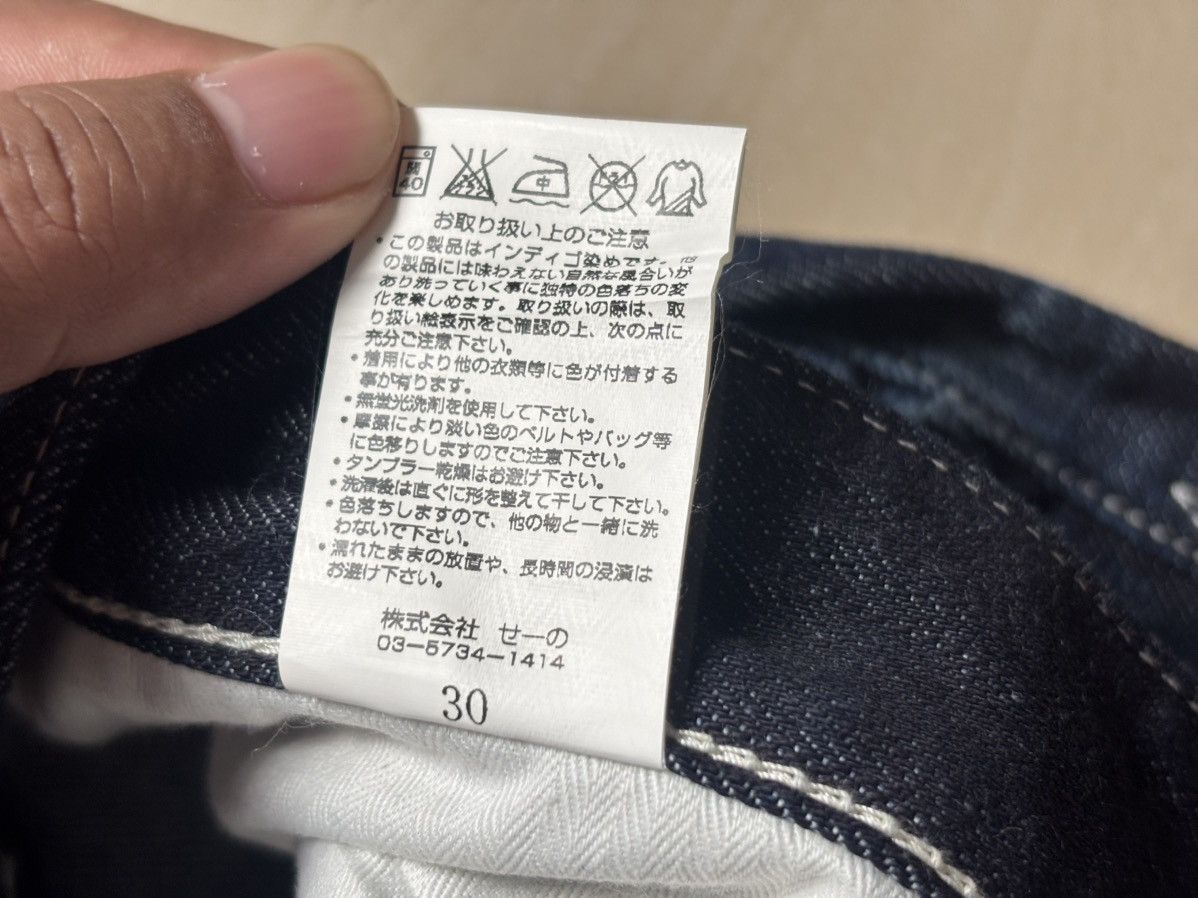 Vanquish VANQUISH Jeans Size US 30 / EU 46 - 8 Thumbnail