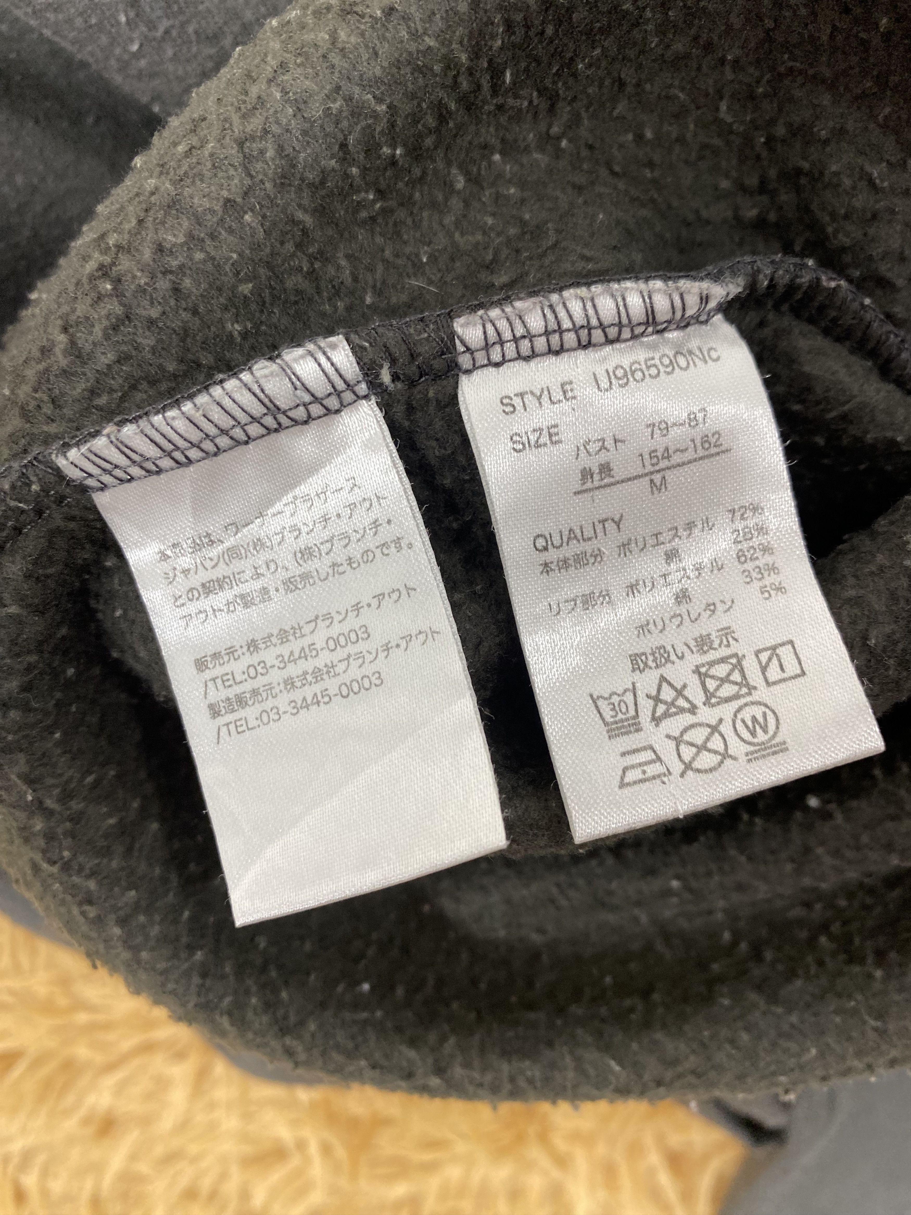 Japanese Brand Vintage Looney Tunes Sweatshirts PS0035 Size US S / EU 44-46 / 1 - 6 Thumbnail