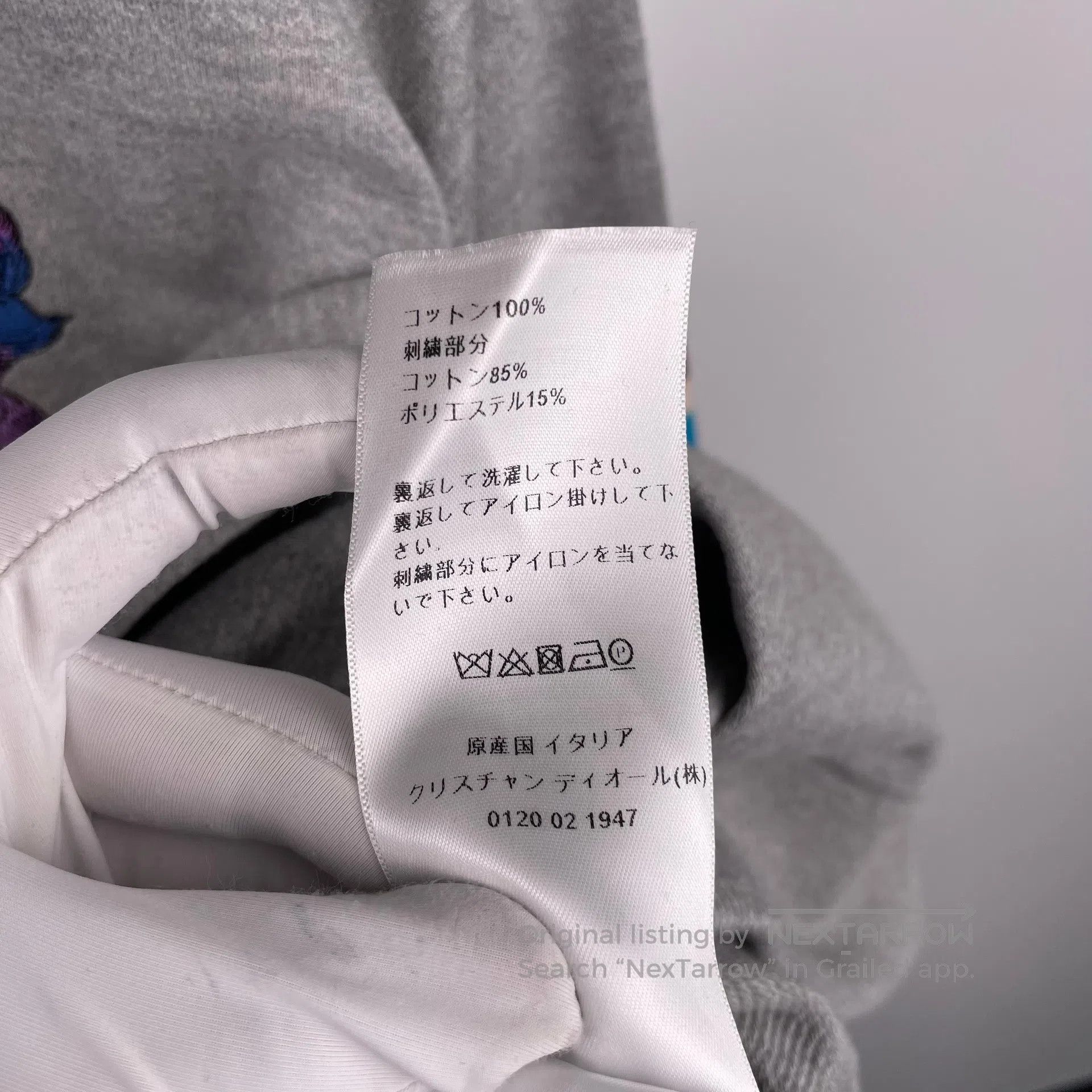 Dior Dior Embroidered floral letter logo hooded sweater dress| Size US M / EU 48-50 / 2 - 8 Thumbnail