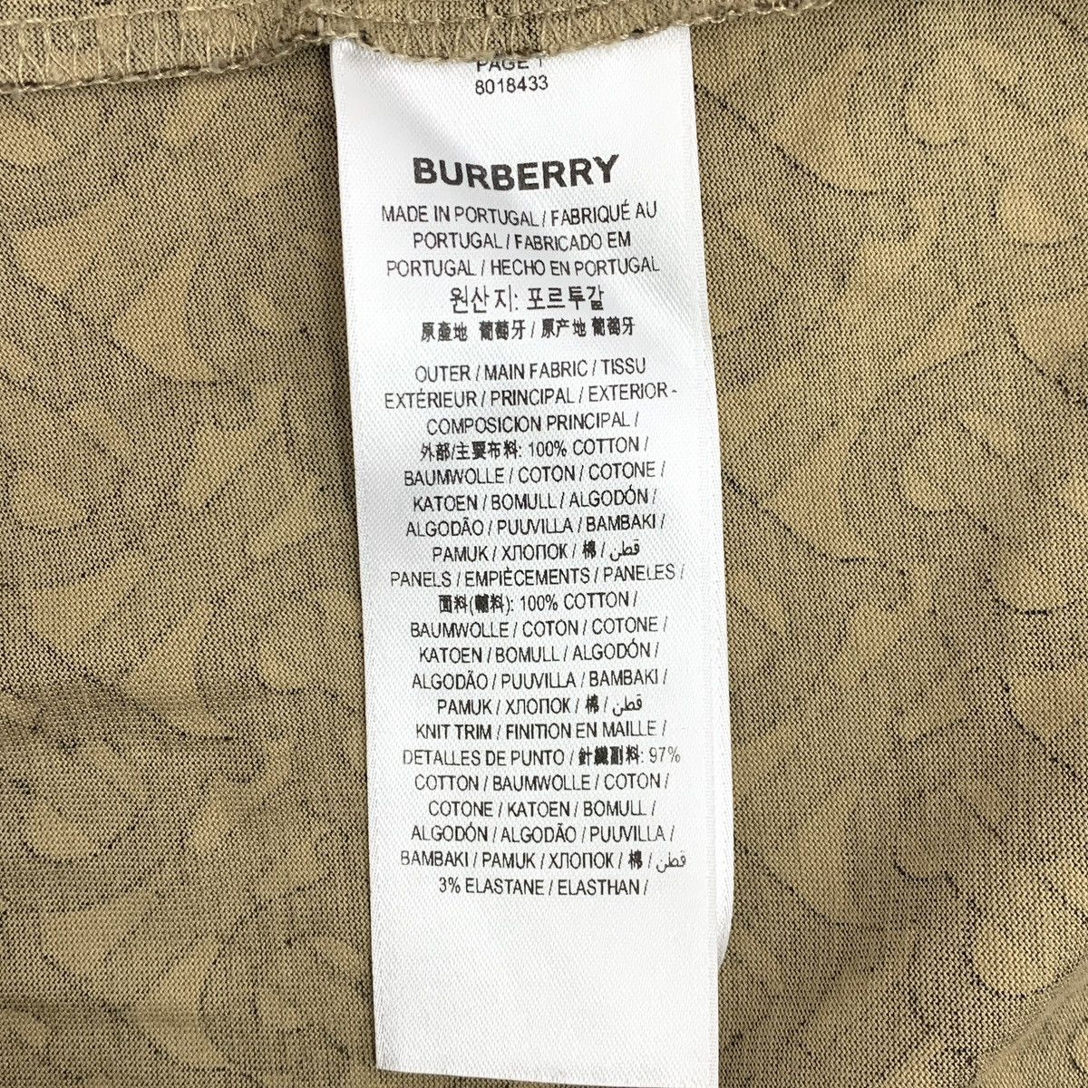 Burberry Burberry TB All Over Logo Printed Short Sleeve T-shirt K26WX Size US XS / EU 42 / 0 - 4 Thumbnail