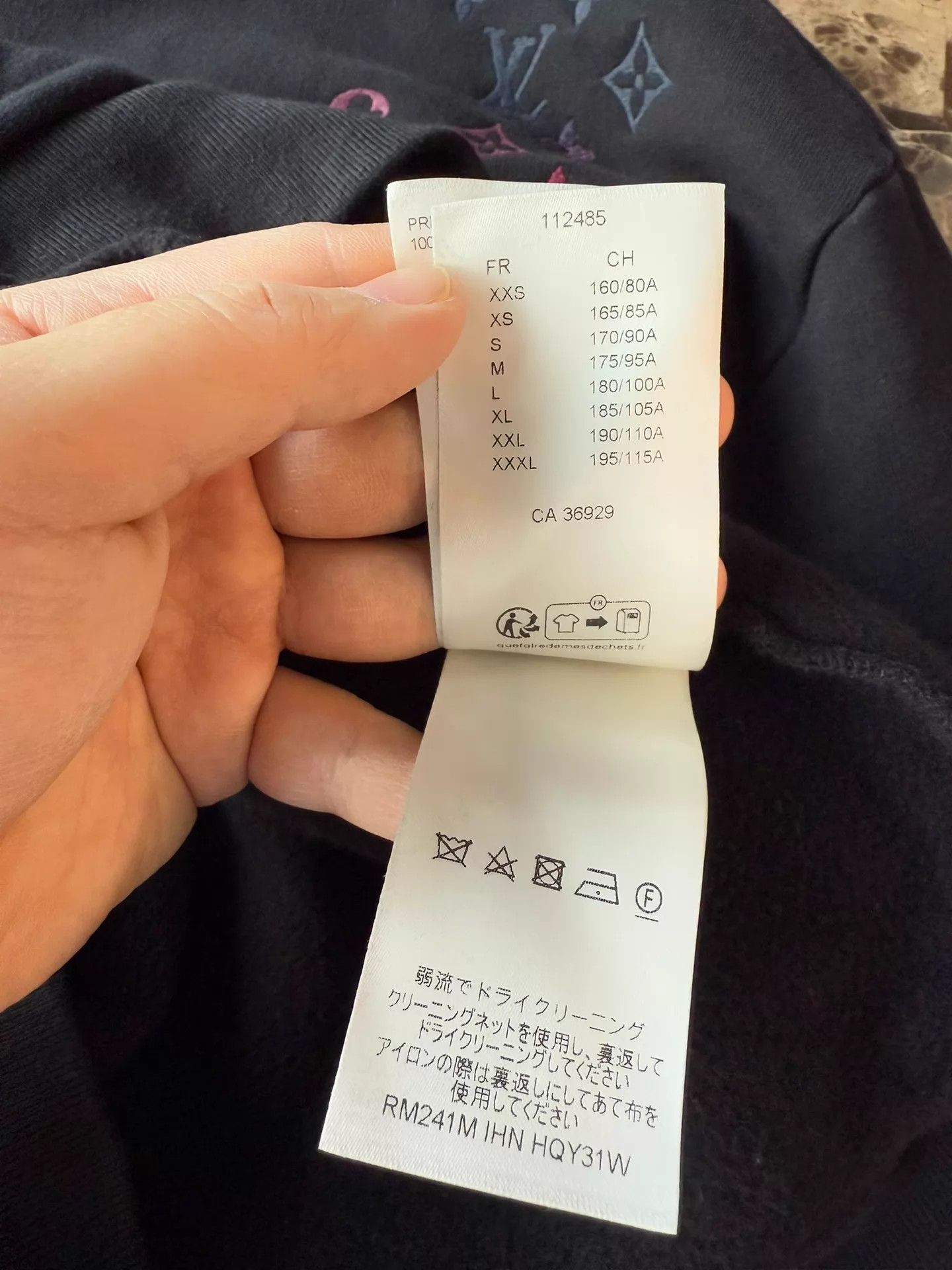 Louis Vuitton LV Embroidered Gradient Logo Black Sweatshirt S (Oversized) Size US S / EU 44-46 / 1 - 7 Thumbnail