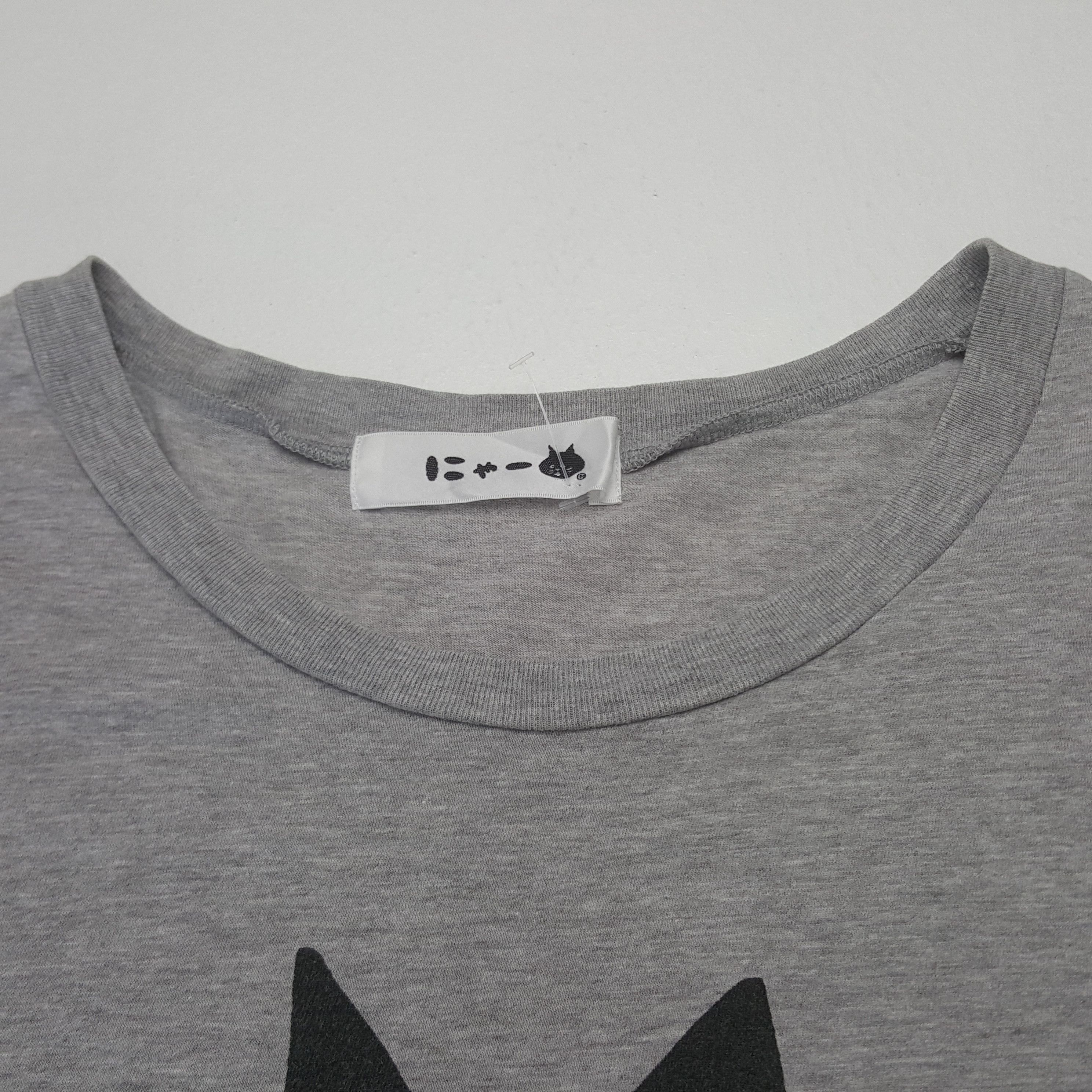 Ne-Net Vintage Ne-net by Issey Miyake Japanese Tshirt C301N25(78) Size US M / EU 48-50 / 2 - 4 Thumbnail