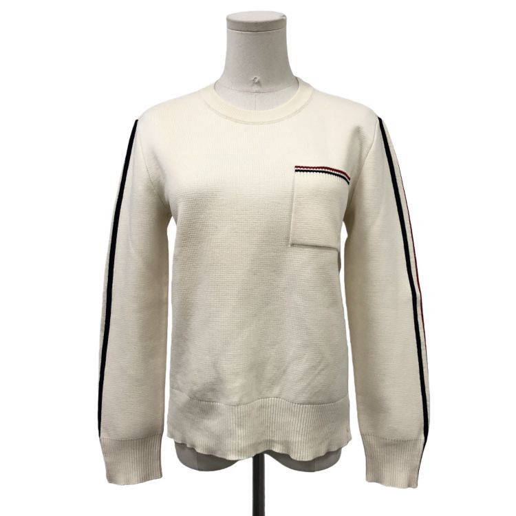 Thom Browne Thom Browne Signature Striped Sweater Size XS Size US XS / EU 42 / 0 - 1 Thumbnail