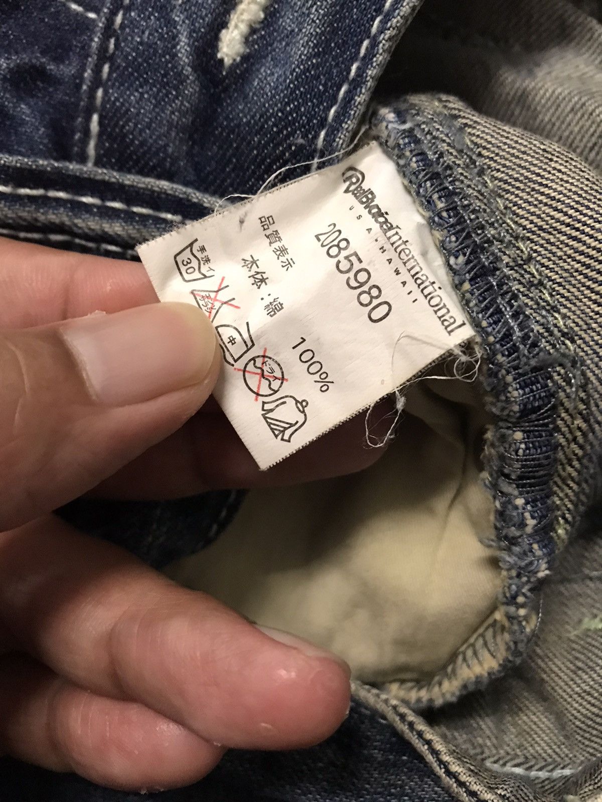 Japanese Brand × Vintage 🔥VERY RARE🔥REALBVOICE Fly Button Big Printed Jeans Size US 31 - 9 Thumbnail