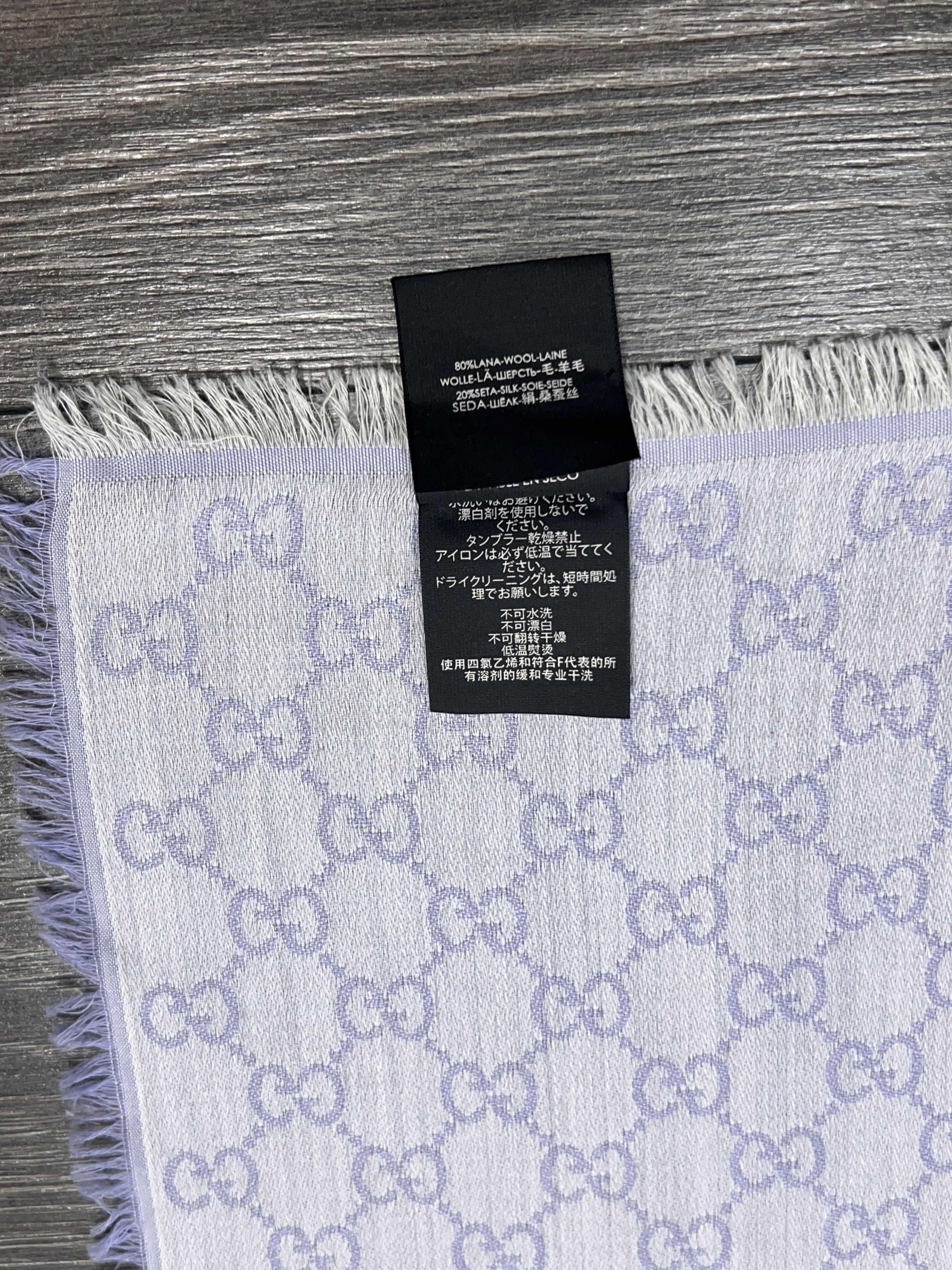Gucci GG Guccissima Square Wool Silk 140x140 cm Purple Scarf Shawl Size ONE SIZE - 5 Thumbnail