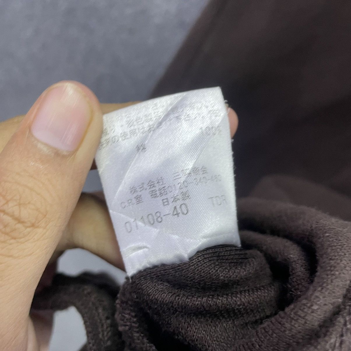 Burberry Burberry Black Label Brown Polo Shirt Size US M / EU 48-50 / 2 - 5 Thumbnail