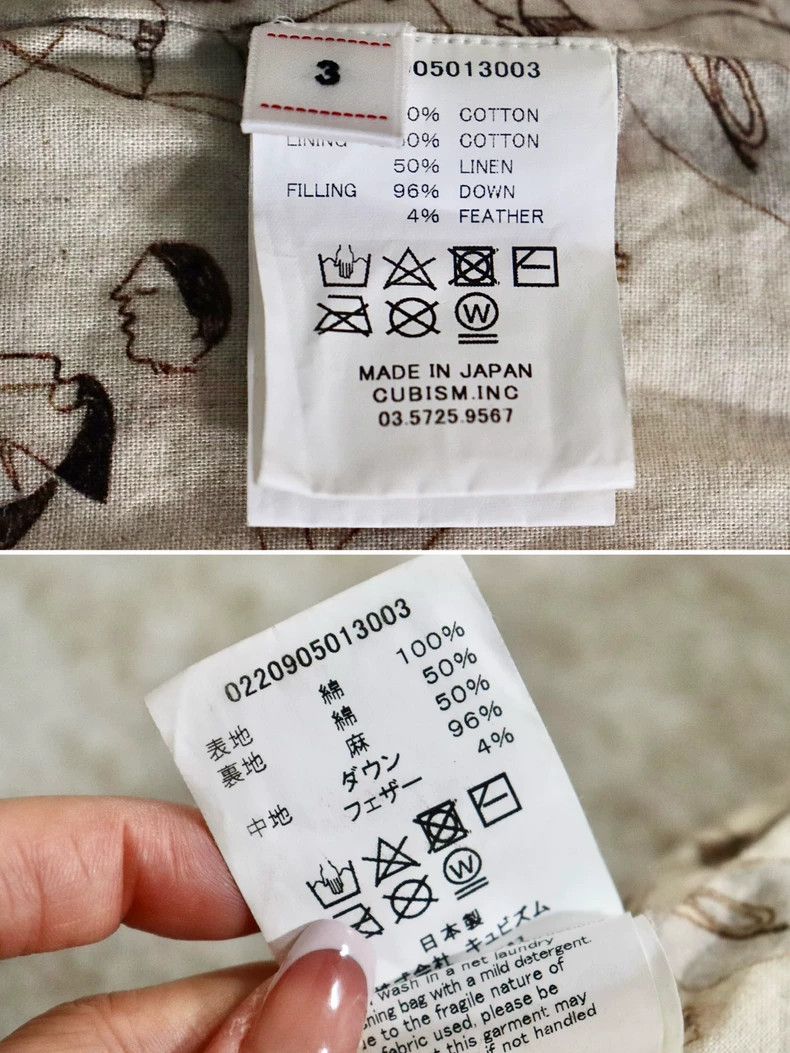 Visvim visvim 20aw ICT Insulator Down Vest 2505-Nextarrow Size US L / EU 52-54 / 3 - 9 Thumbnail