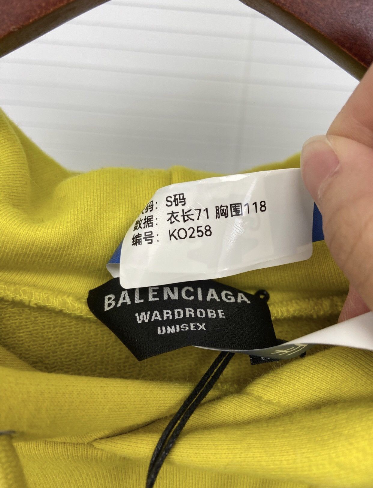 Balenciaga Balenciaga front and back logo letters yellow hoodie hooded Size US S / EU 44-46 / 1 - 5 Thumbnail