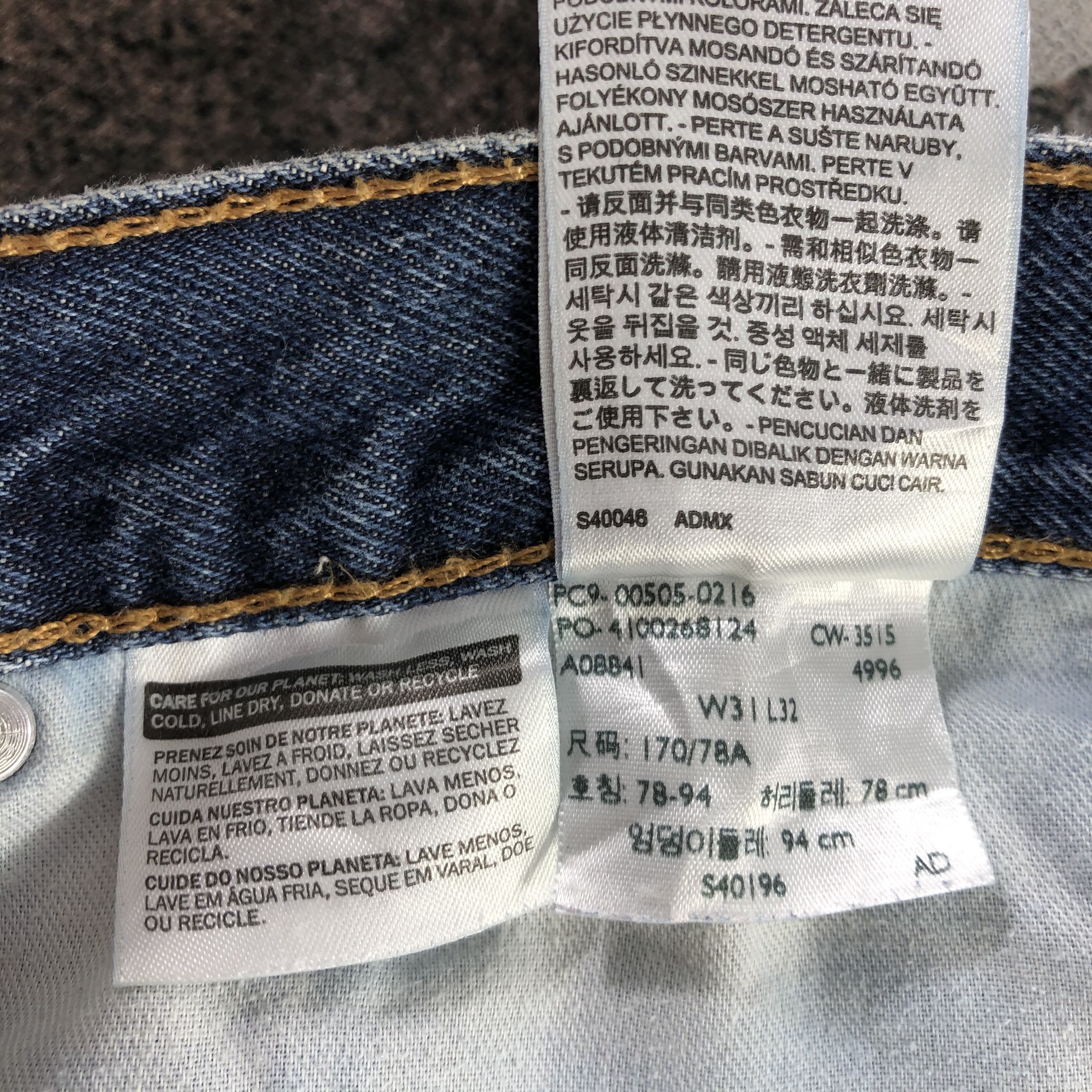Levi's Vintage Levi's 505 Jeans Faded Blue Denim KJ1419 Size US 31 - 12 Thumbnail