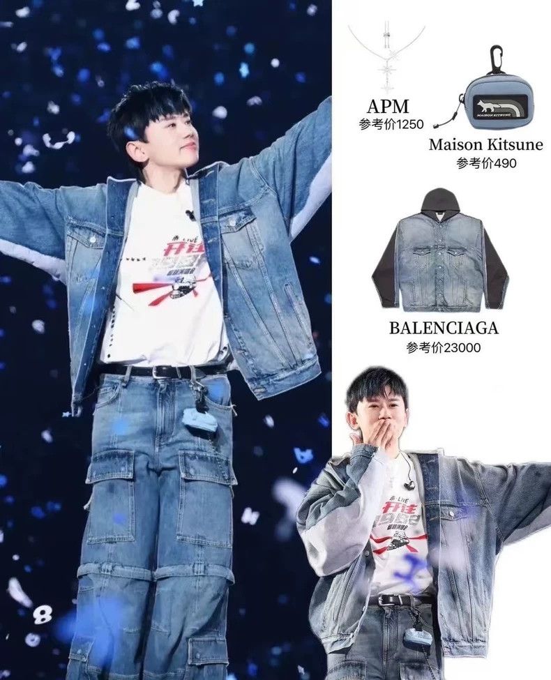 Balenciaga Balenciaga size XS Spring Cargo tooling denim bell bottoms Size US 26 / EU 42 - 6 Thumbnail