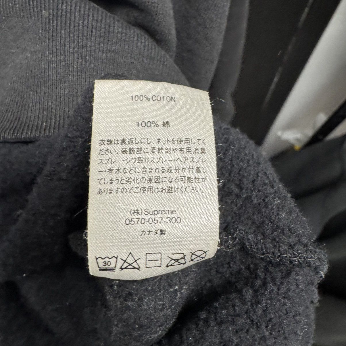 Supreme Supreme Cut Logo S/S Top Black Size US M / EU 48-50 / 2 - 8 Thumbnail