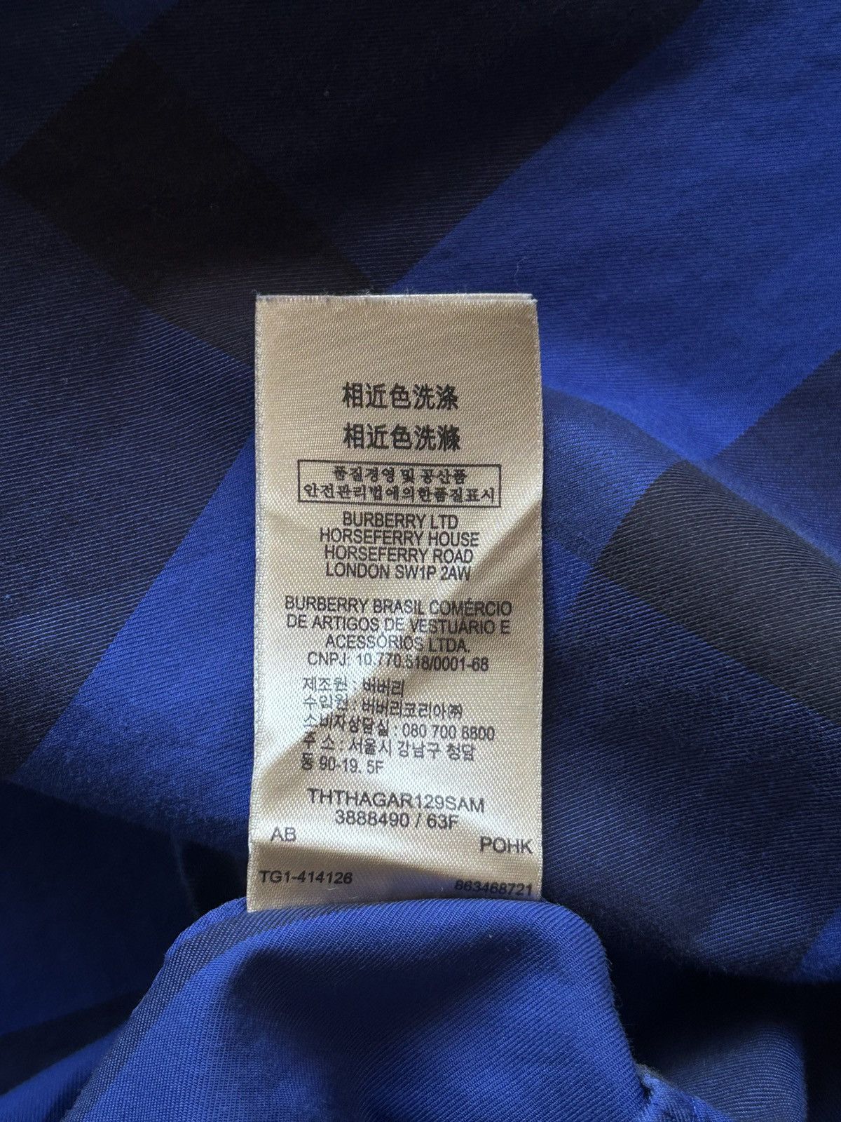 Burberry 2010s Burberry Brit Blue Checkered Shirt Size US XL / EU 56 / 4 - 6 Thumbnail
