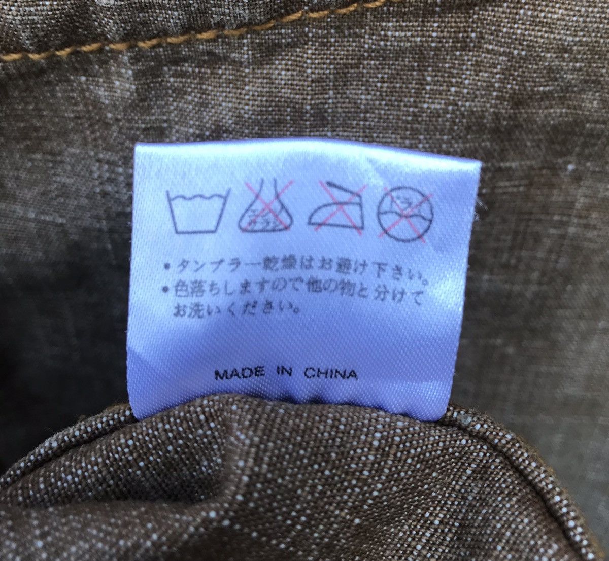 Japanese Brand Sacrifice Essential Subjects Multipocket Denim Works Jacket Size US L / EU 52-54 / 3 - 16 Thumbnail