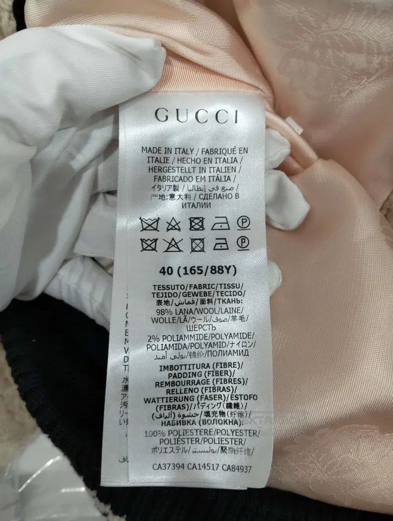 Gucci White coat