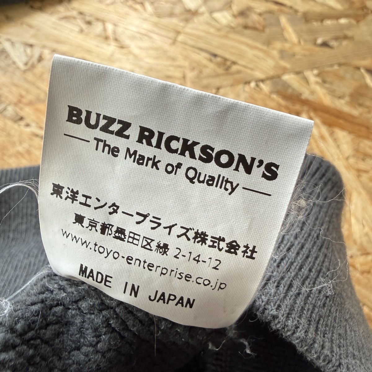 Buzz Rickson's Buzz Rickson’s Loopwheel Sweatshirt Made Japan Crewneck XL Size US XL / EU 56 / 4 - 4 Thumbnail