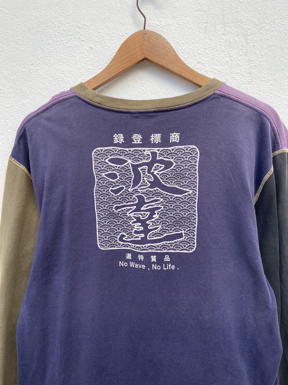 Japanese Brand 🔥 Naminoritatsujin t shirt long sleeve Namiasobi Size US M / EU 48-50 / 2 - 4 Thumbnail