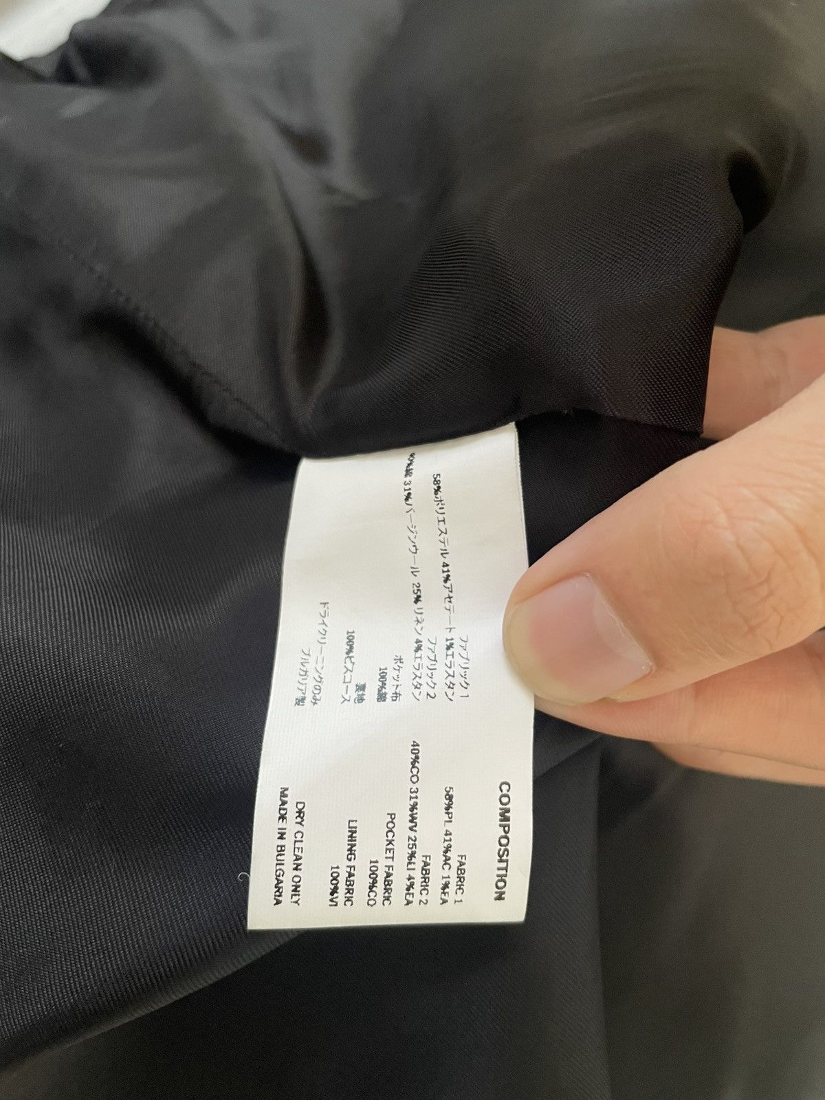 Kiko Kostadinov Giran Piping jacket Size US L / EU 52-54 / 3 - 11 Thumbnail
