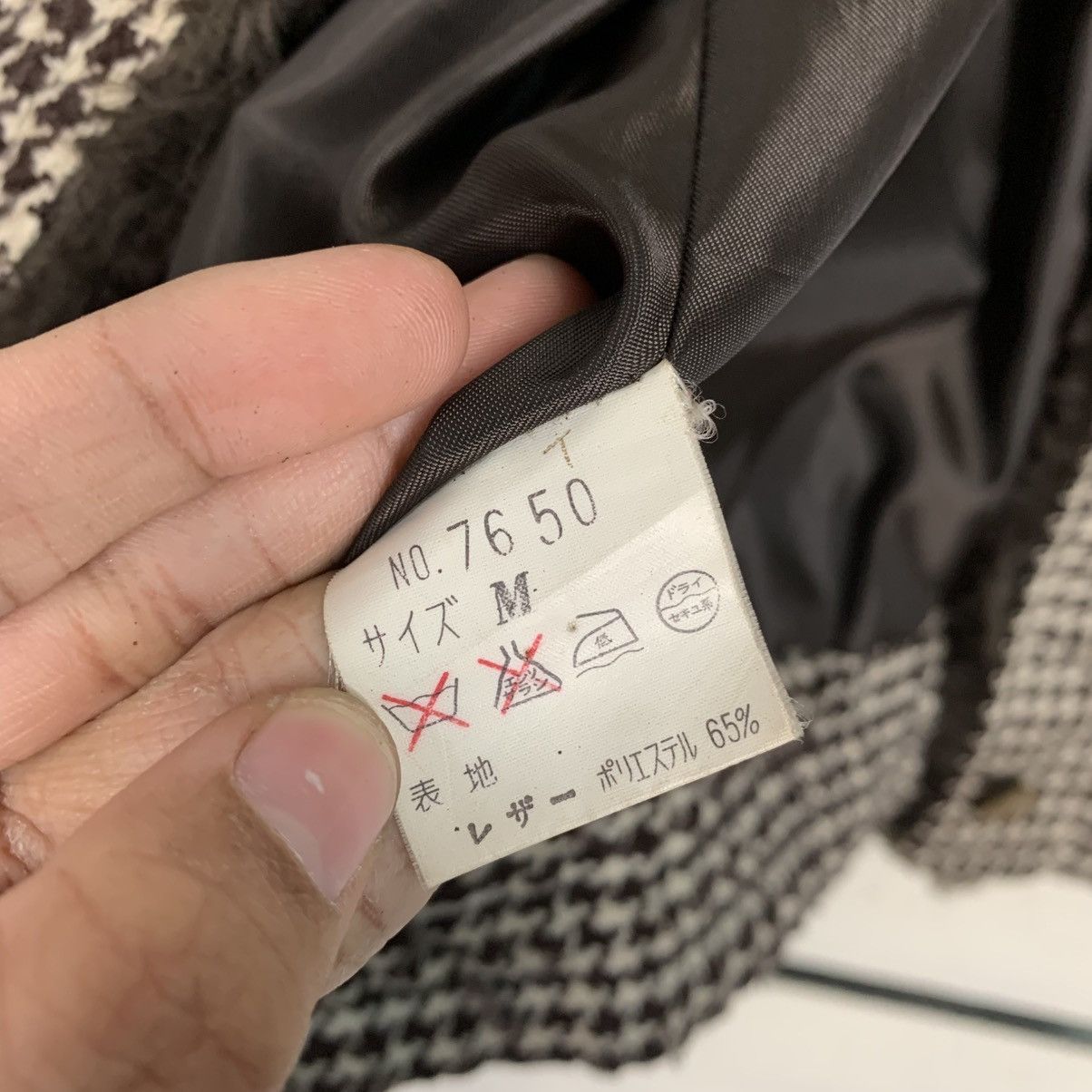Japanese Brand Japanese Brand Nice Design Leather Jacket Size M / US 6-8 / IT 42-44 - 16 Thumbnail