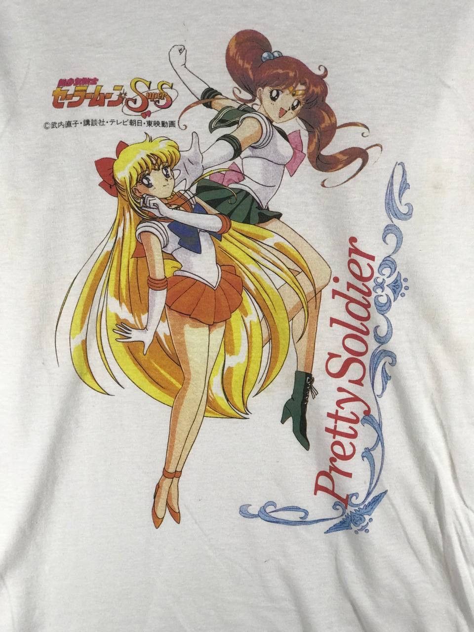 Anime × Japanese Brand × Vintage vintage sailormoon anime Size US L / EU 52-54 / 3 - 3 Thumbnail