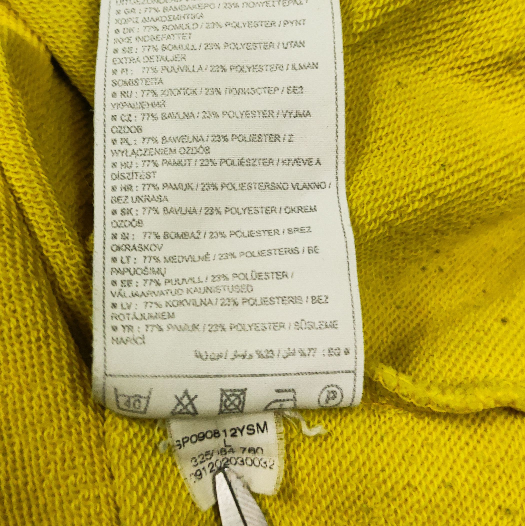 Nike FC Barcelona x Nike Sportswear Vintage Yellow Hoodie Barca Size US L / EU 52-54 / 3 - 4 Thumbnail