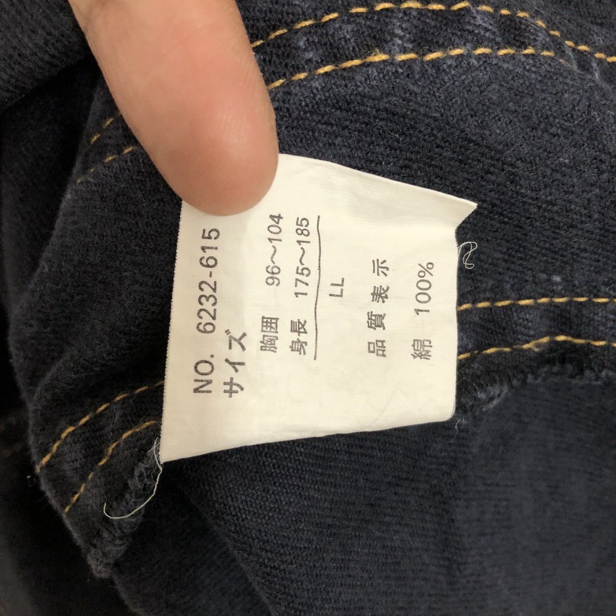 Vintage Raton Laveur Denim Vest Jacket Size US L / EU 52-54 / 3 - 6 Thumbnail