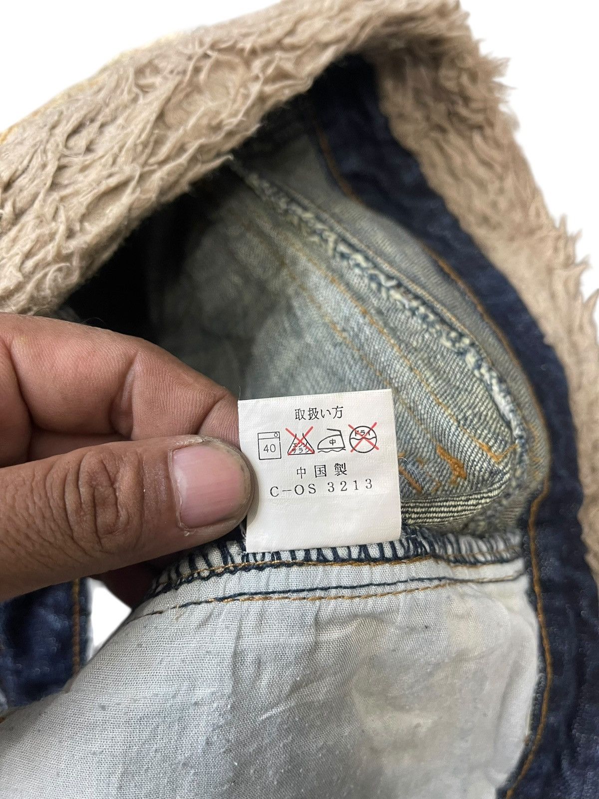 Japanese Brand Vintage Q.CO.CO Happy Valley Fur Mini Skirt Streetwear Size 30" / US 8 / IT 44 - 10 Thumbnail