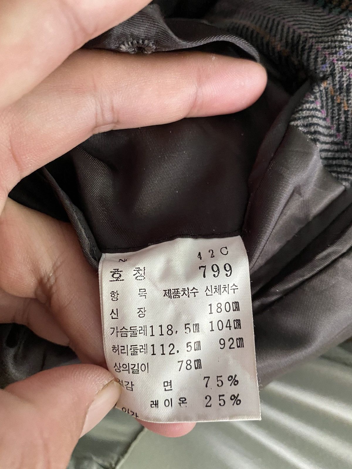 Vintage Ysl Blazer Size 40L - 7 Thumbnail