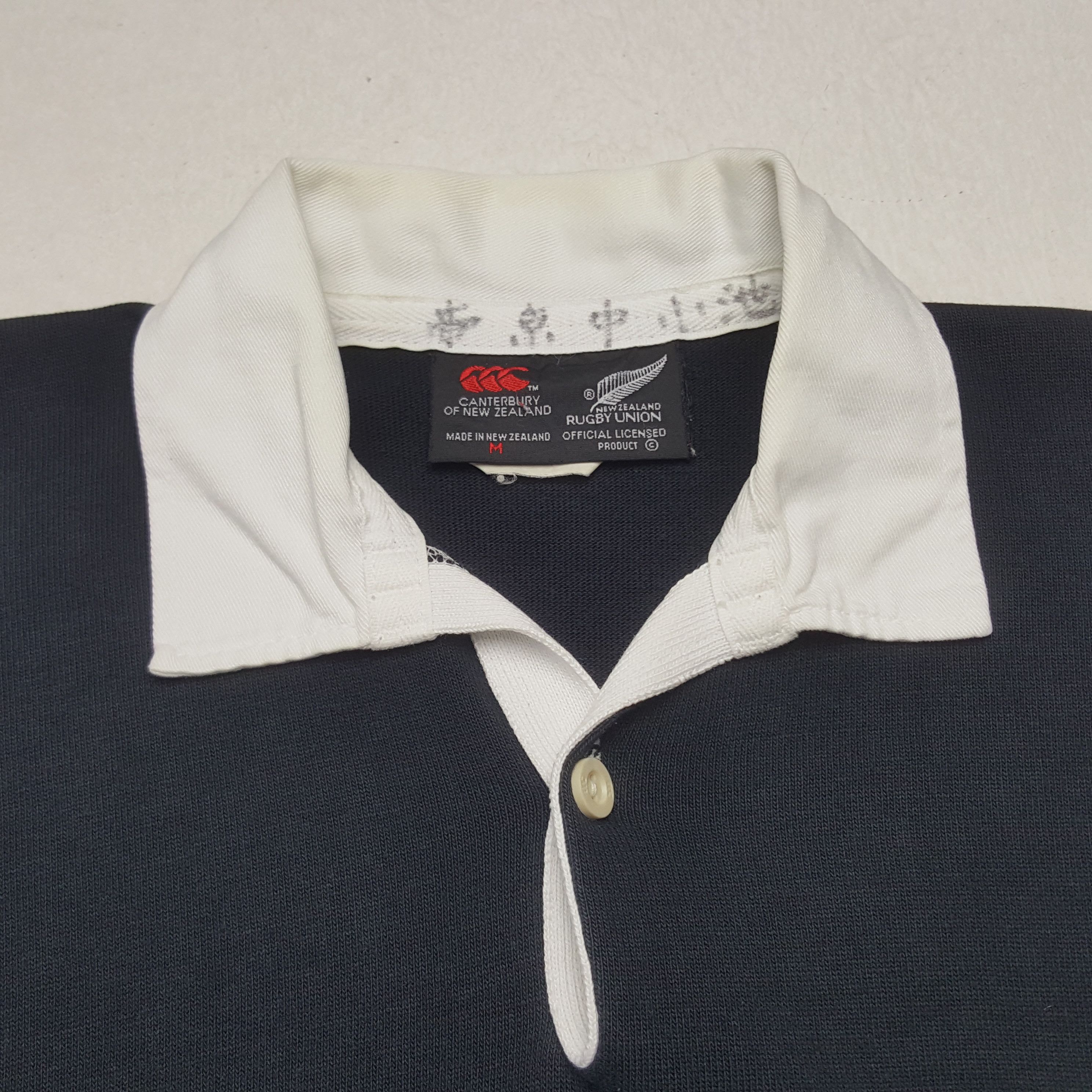 Canterbury of New Zealand × Vintage Vintage Canterbury of New Zealand Steinlager Rugby Polos Size US L / EU 52-54 / 3 - 4 Thumbnail