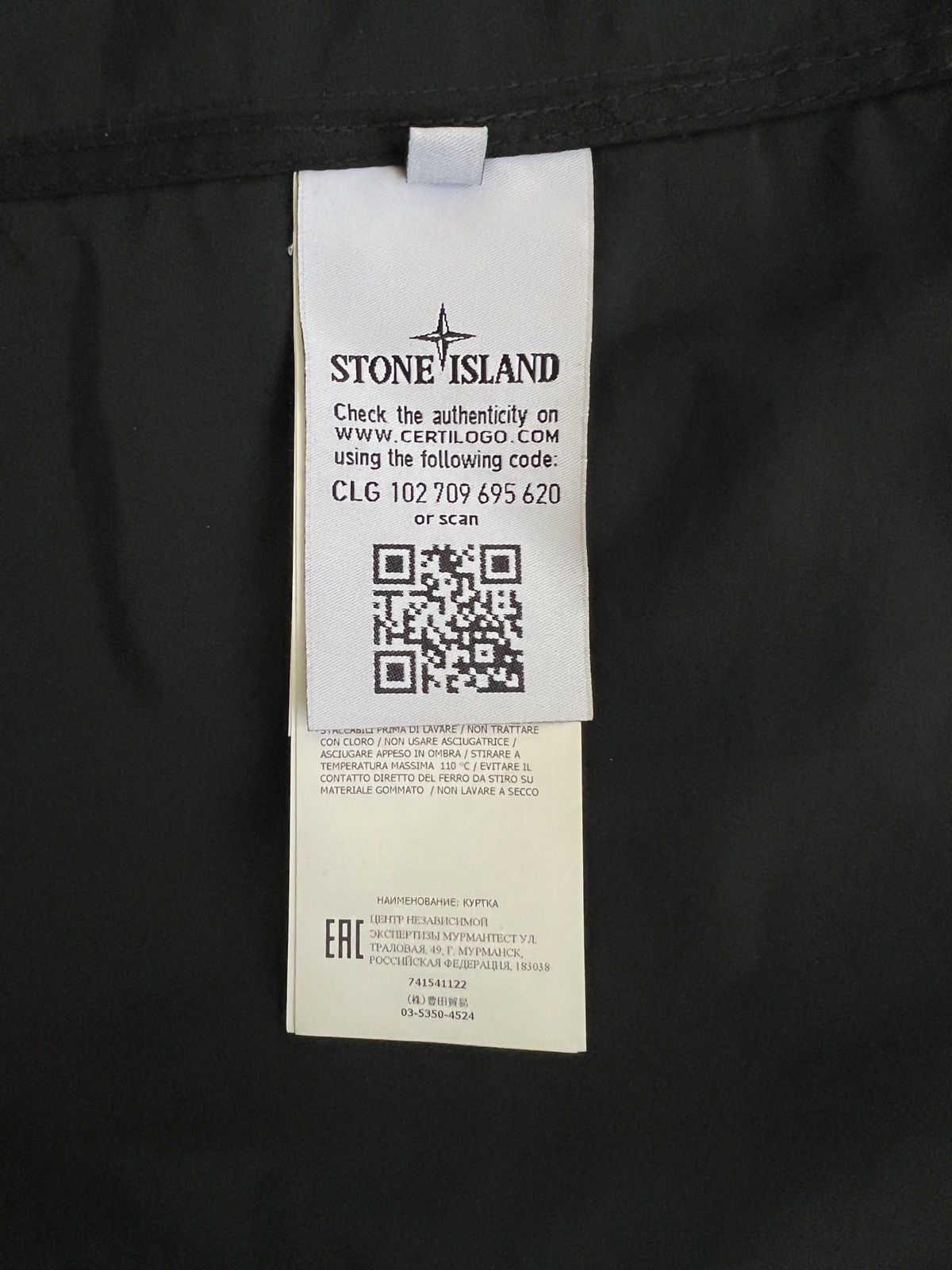 Stone Island Stone Island Micro Reps Parka Jacket Size US L / EU 52-54 / 3 - 16 Thumbnail